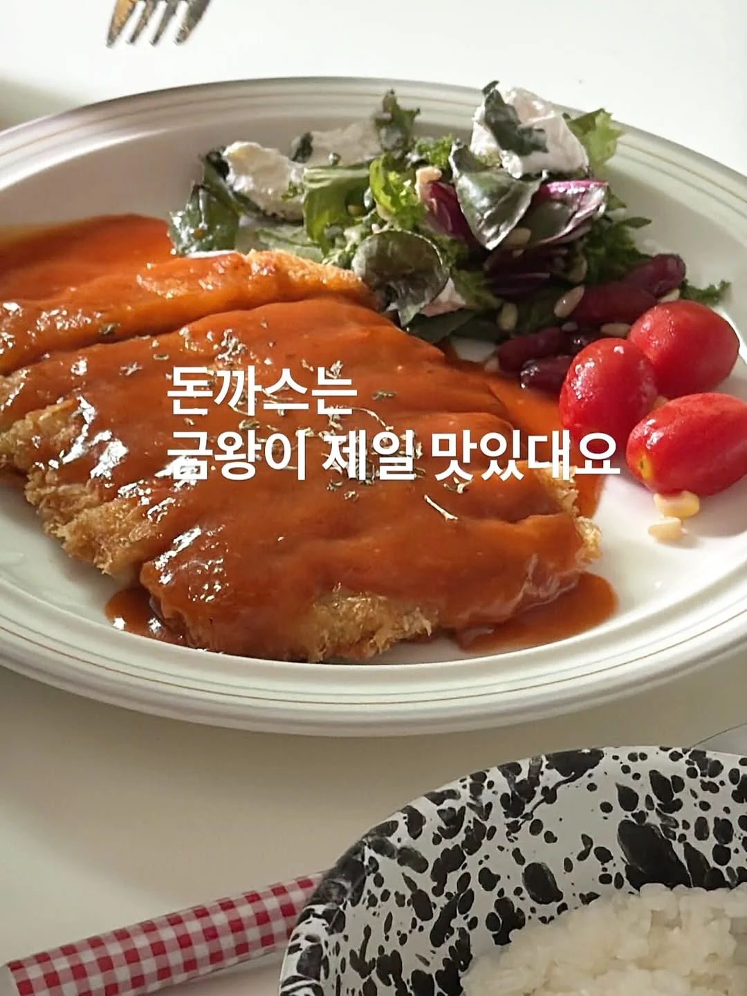 전동 모션데스크 2