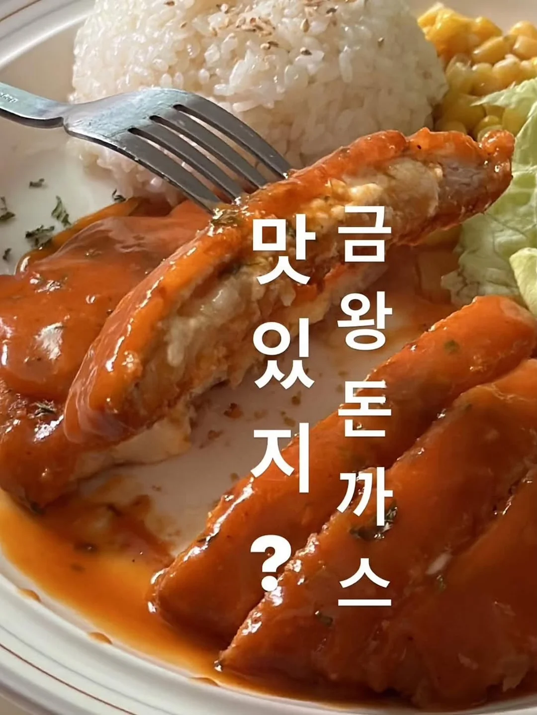 전동 모션데스크 7