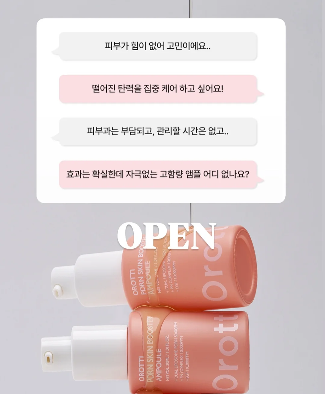 Violette 비올레트 케이크 1