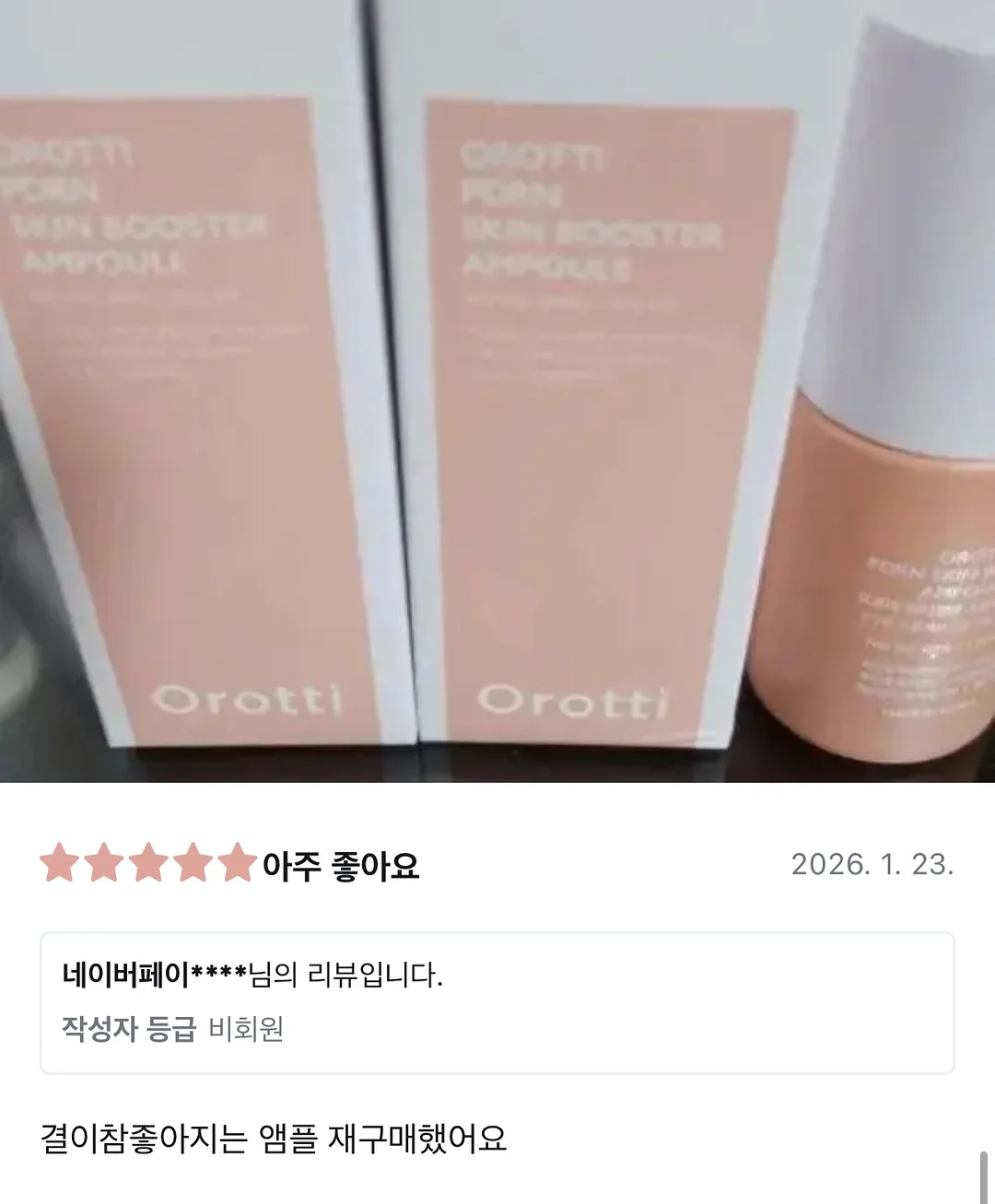 Violette 비올레트 케이크 6