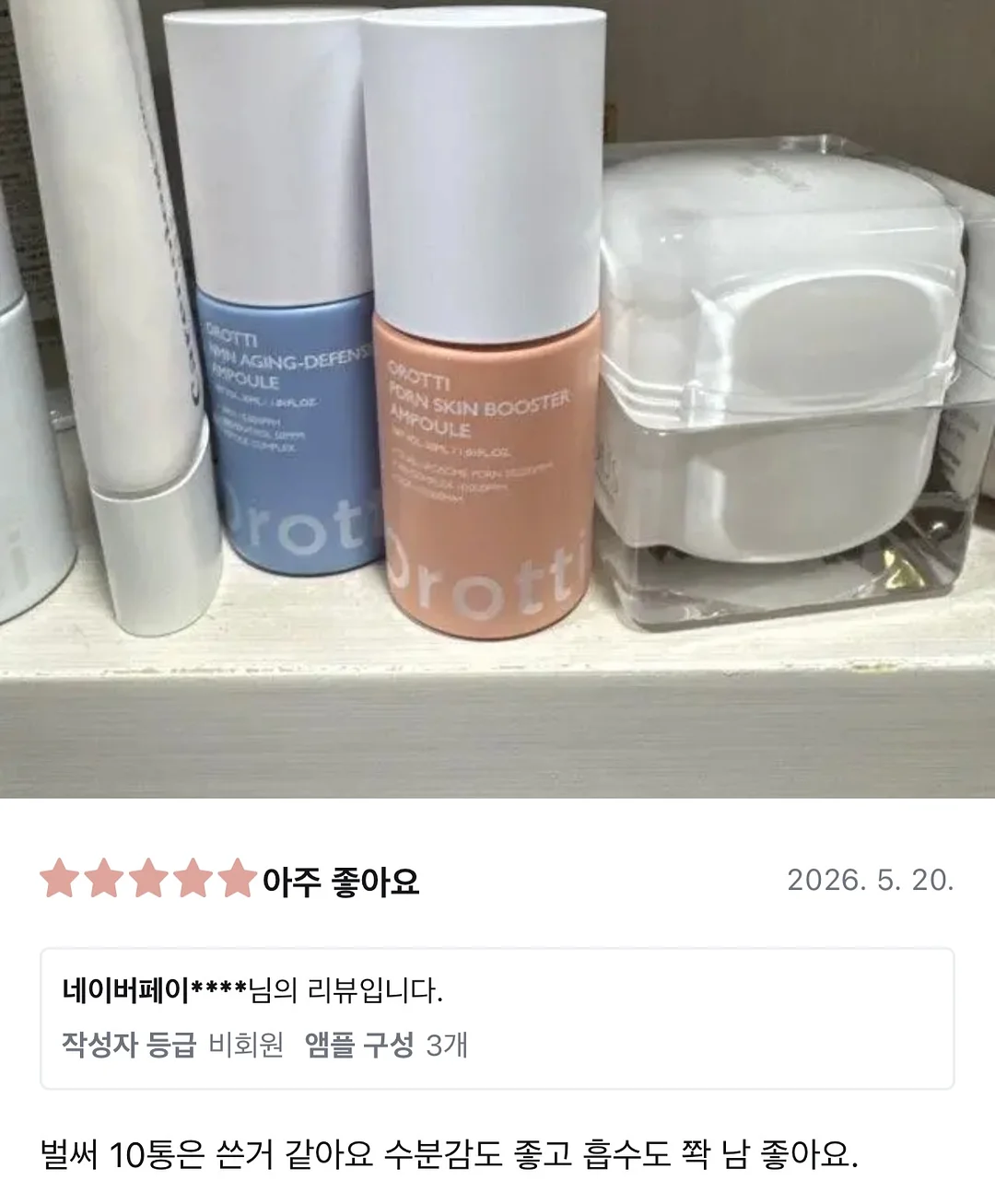 Violette 비올레트 케이크 8