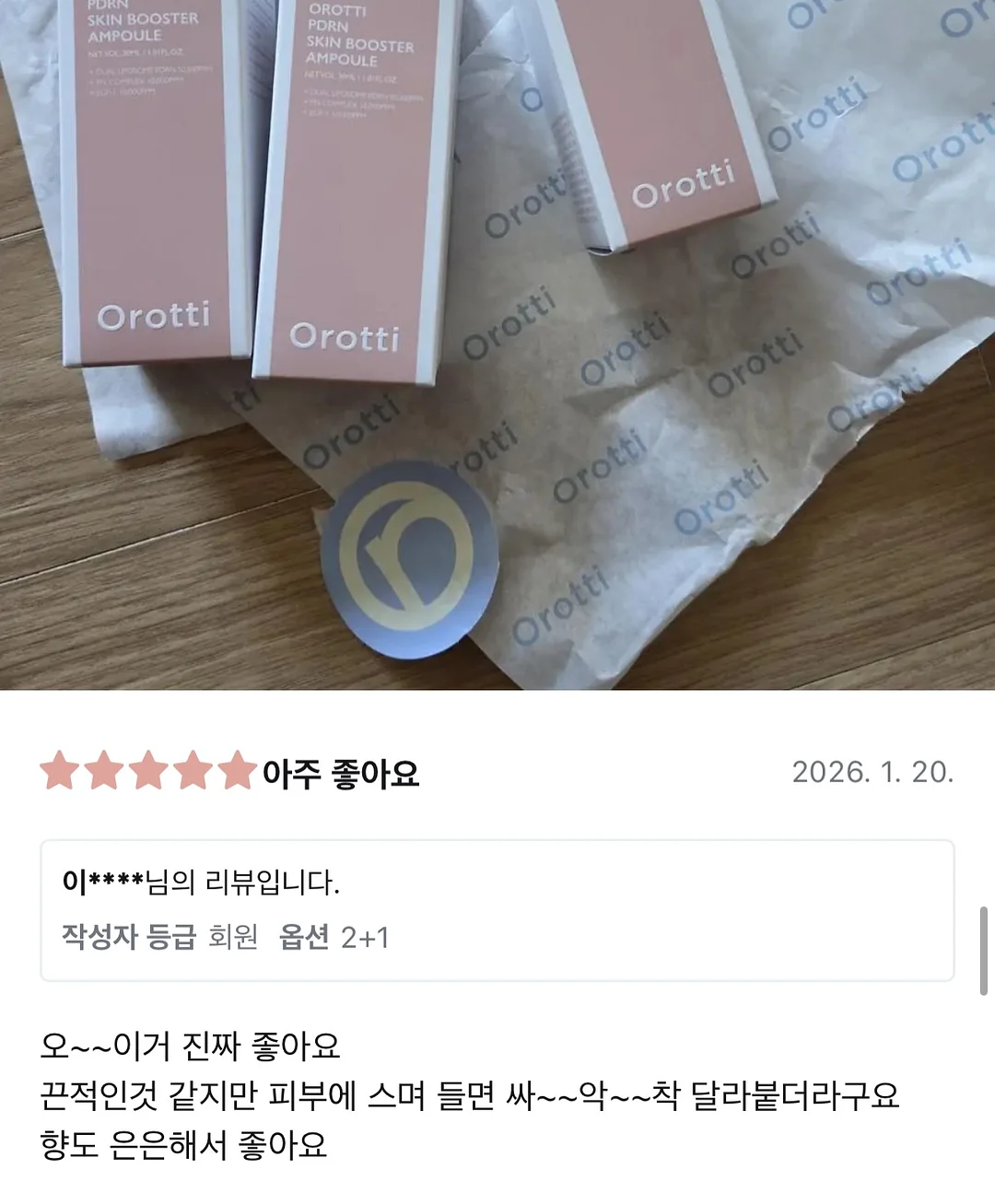Violette 비올레트 케이크 10