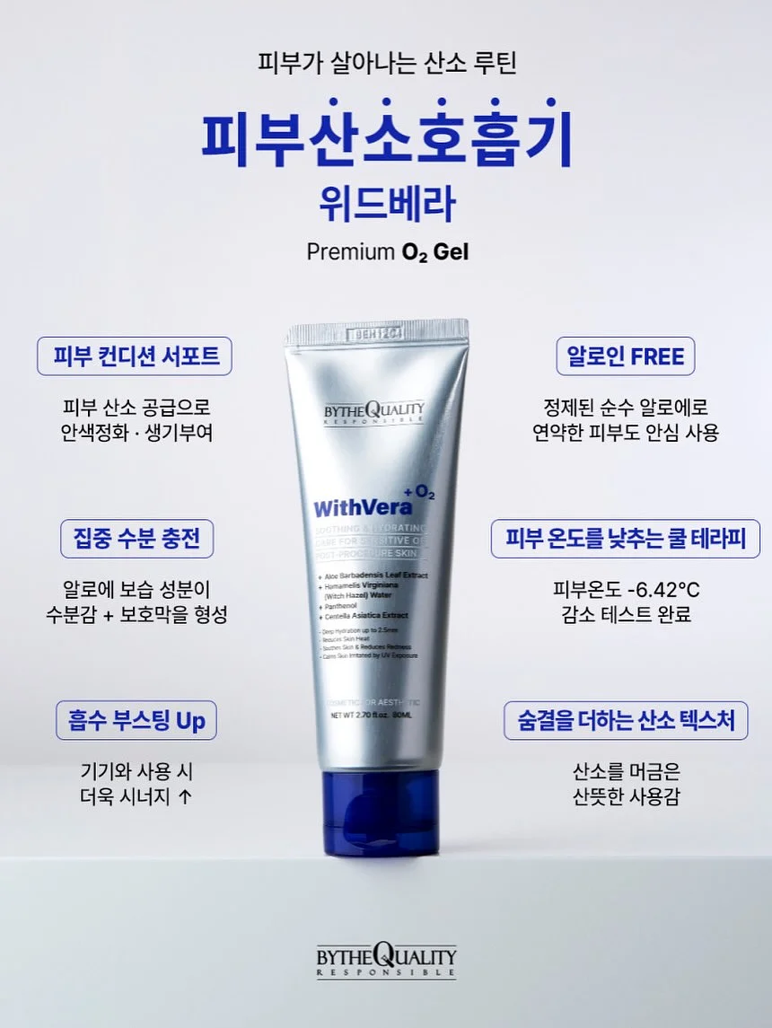 수박 12