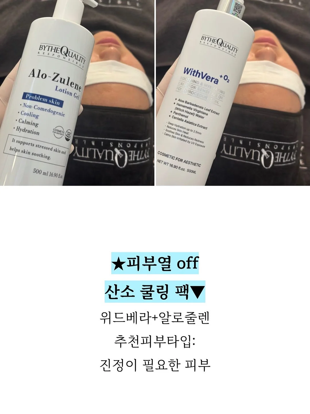 수박 8
