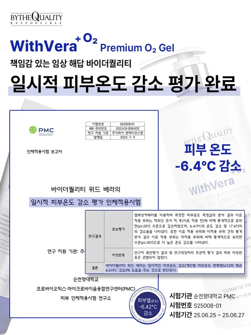 수박 9