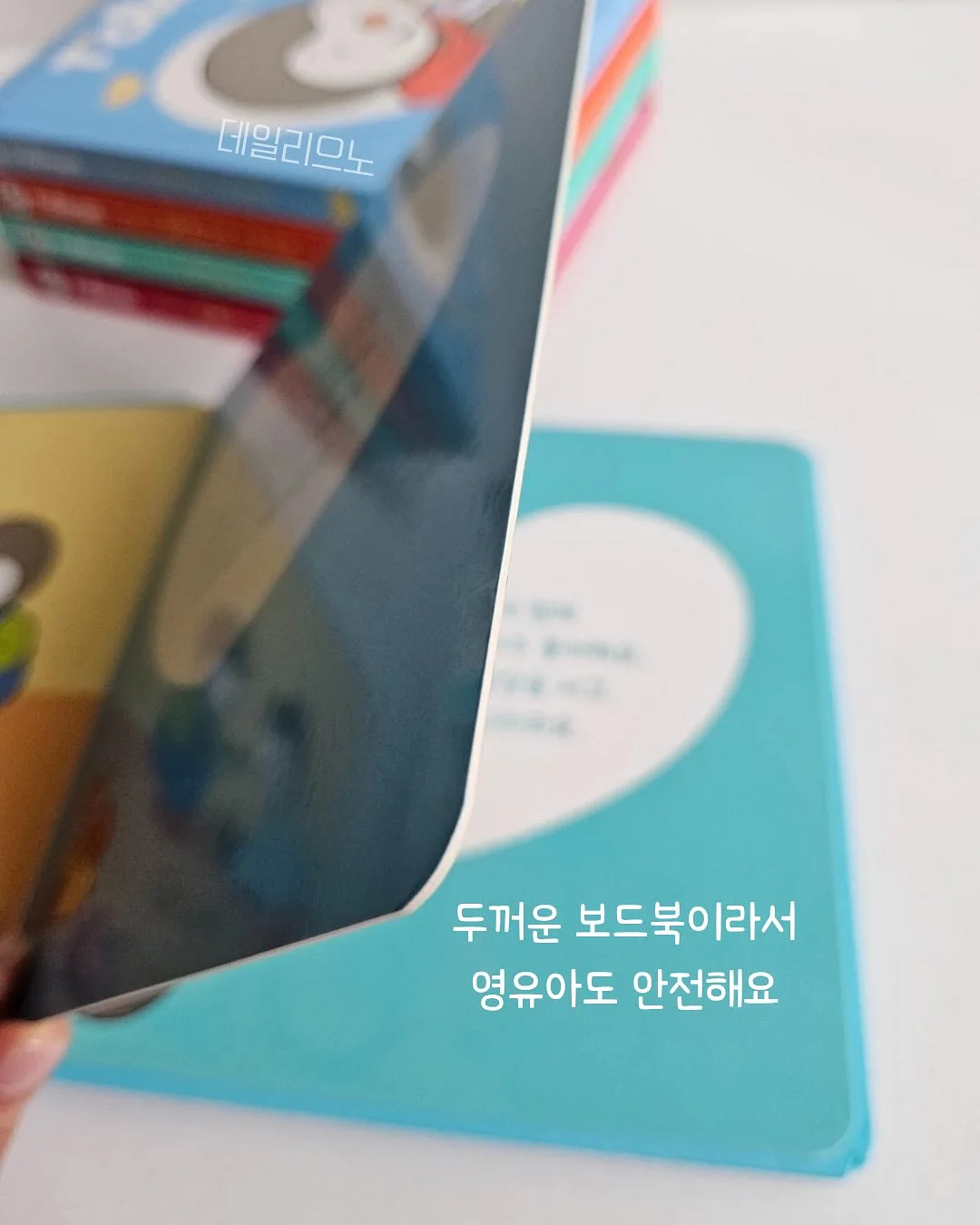 귀하닭 점보 닭가슴살볶음밥 2
