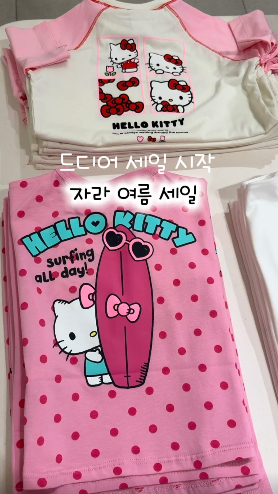 애플 감성 초경량 면도기