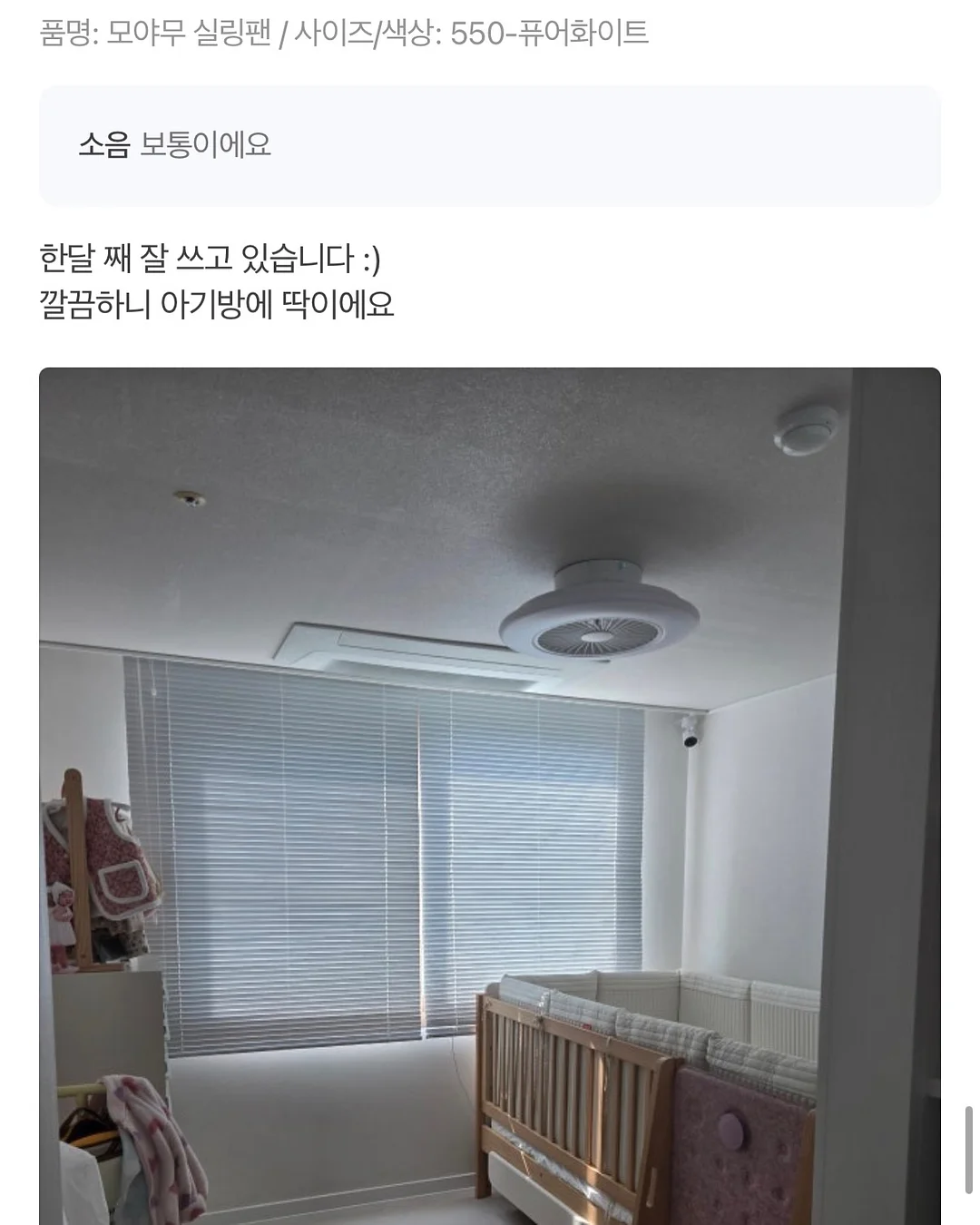 위빙백 11