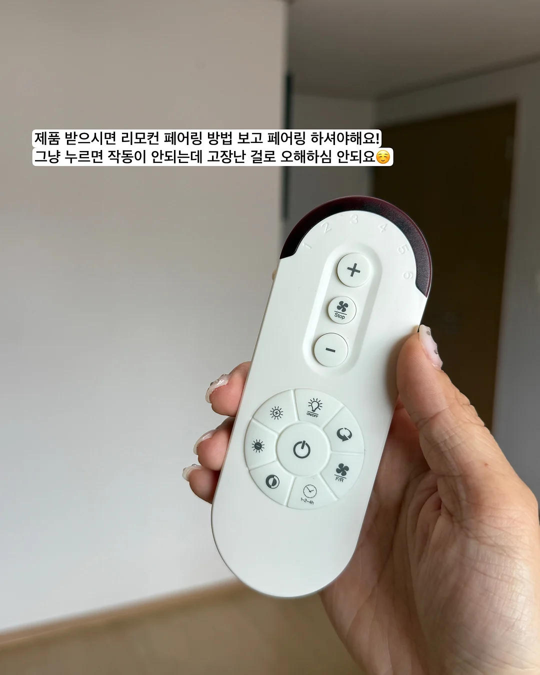 위빙백 14