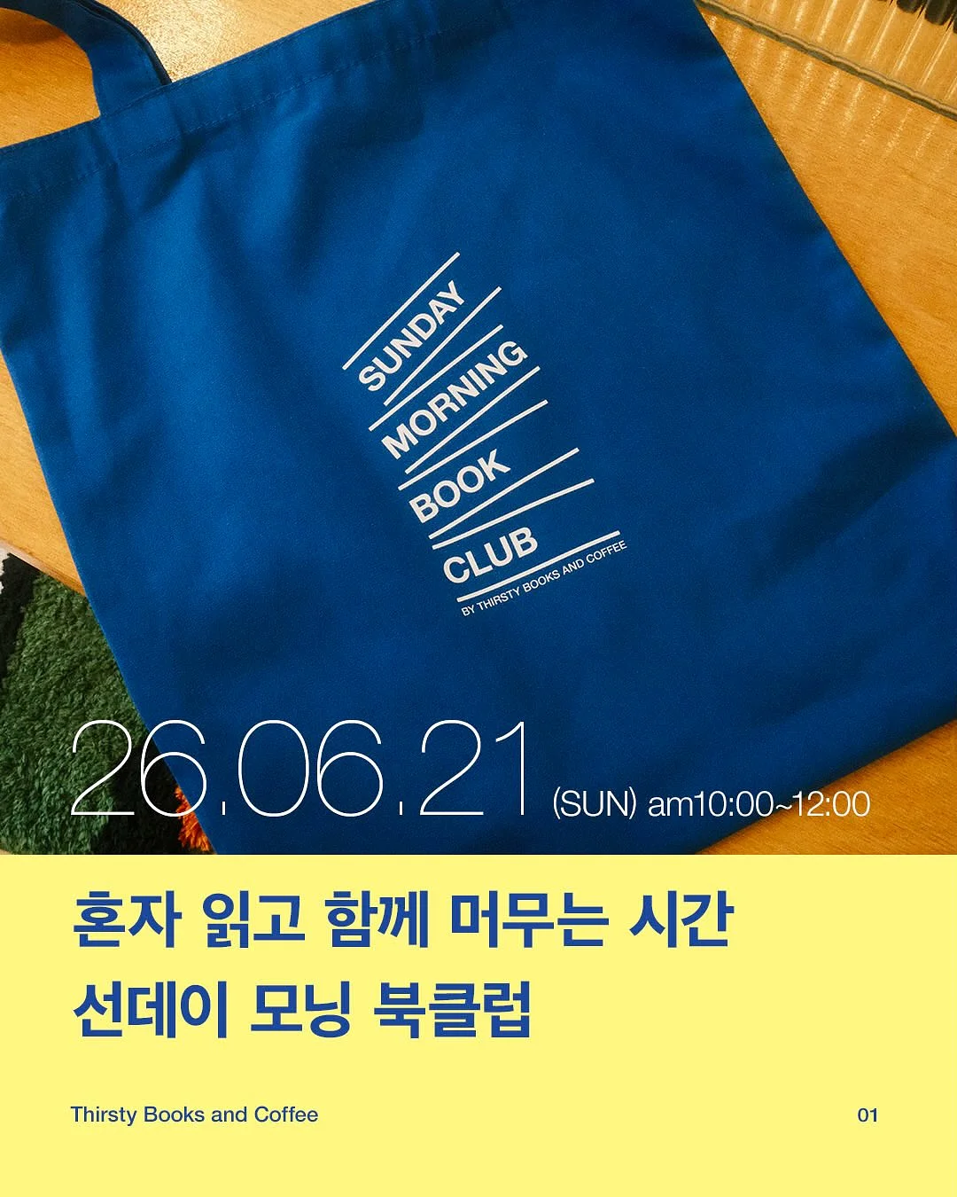 신축 호텔식 아파트 1