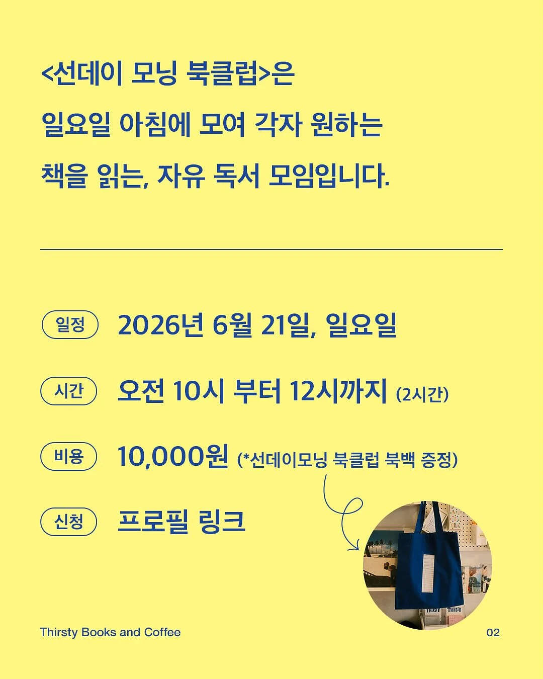 신축 호텔식 아파트 2