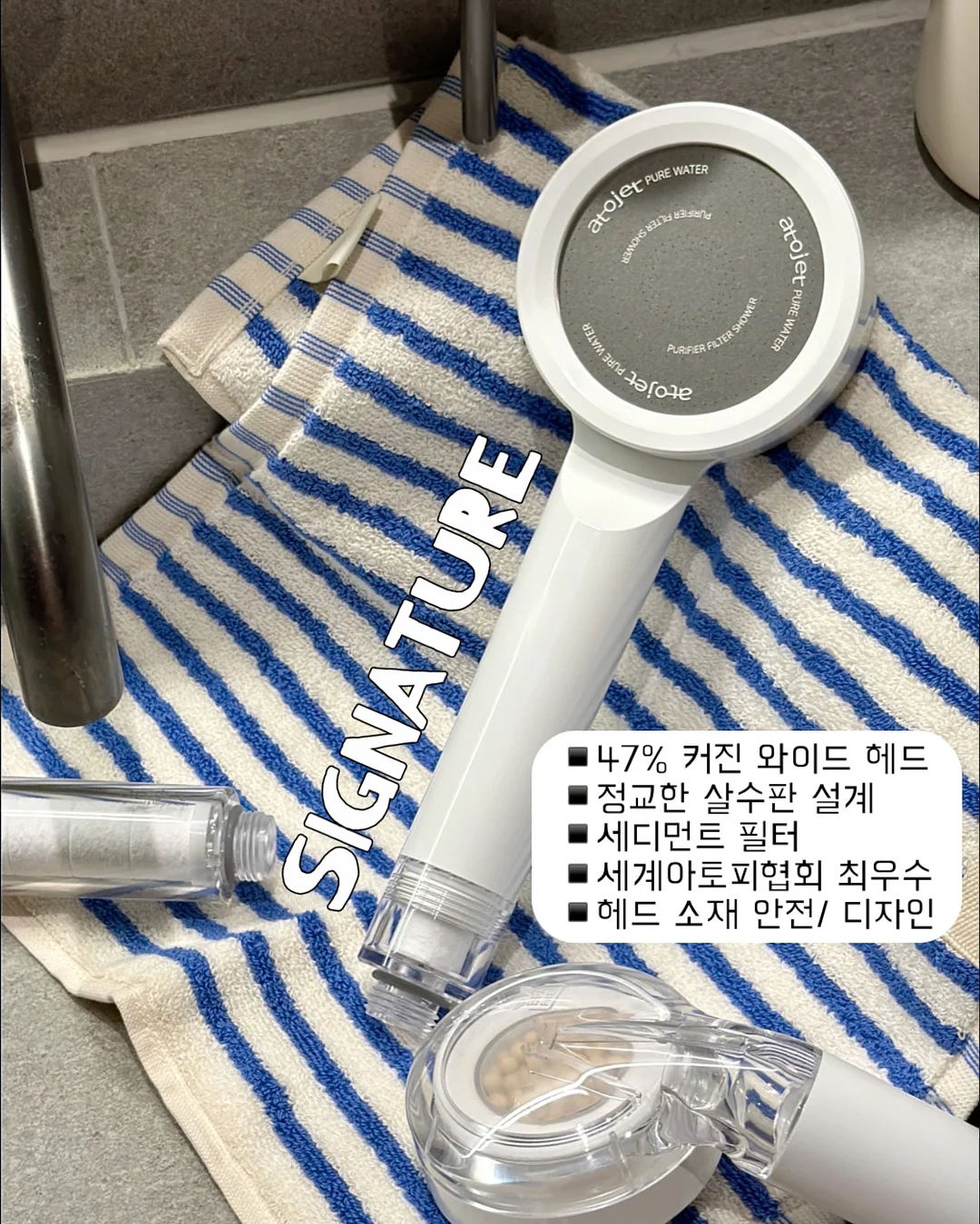 치즈실내복 10