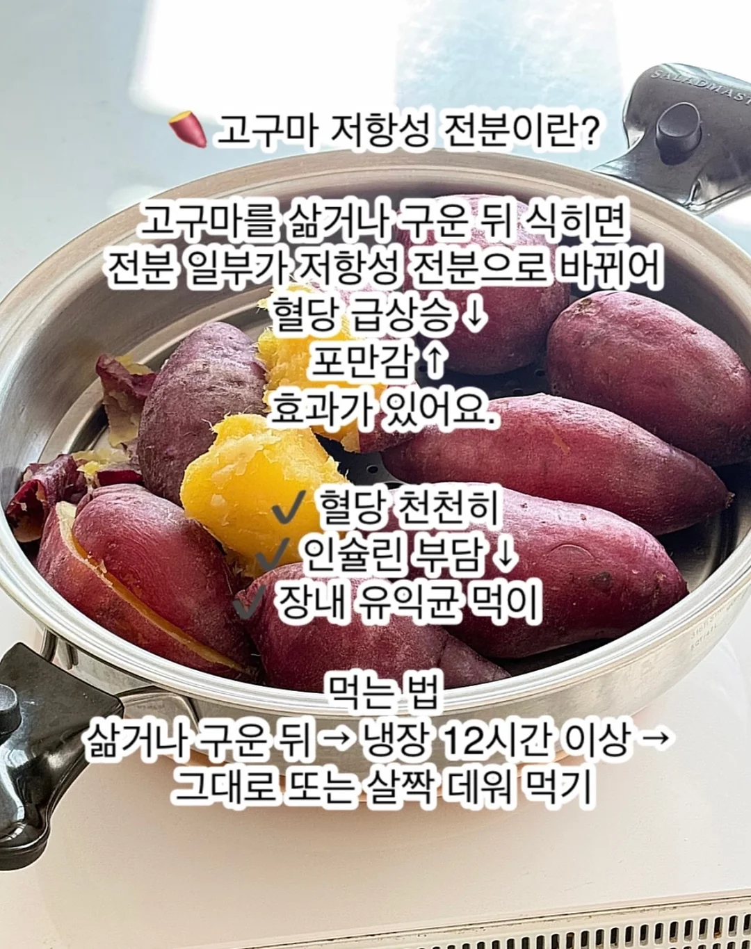 새턴버드 콜드브루 6