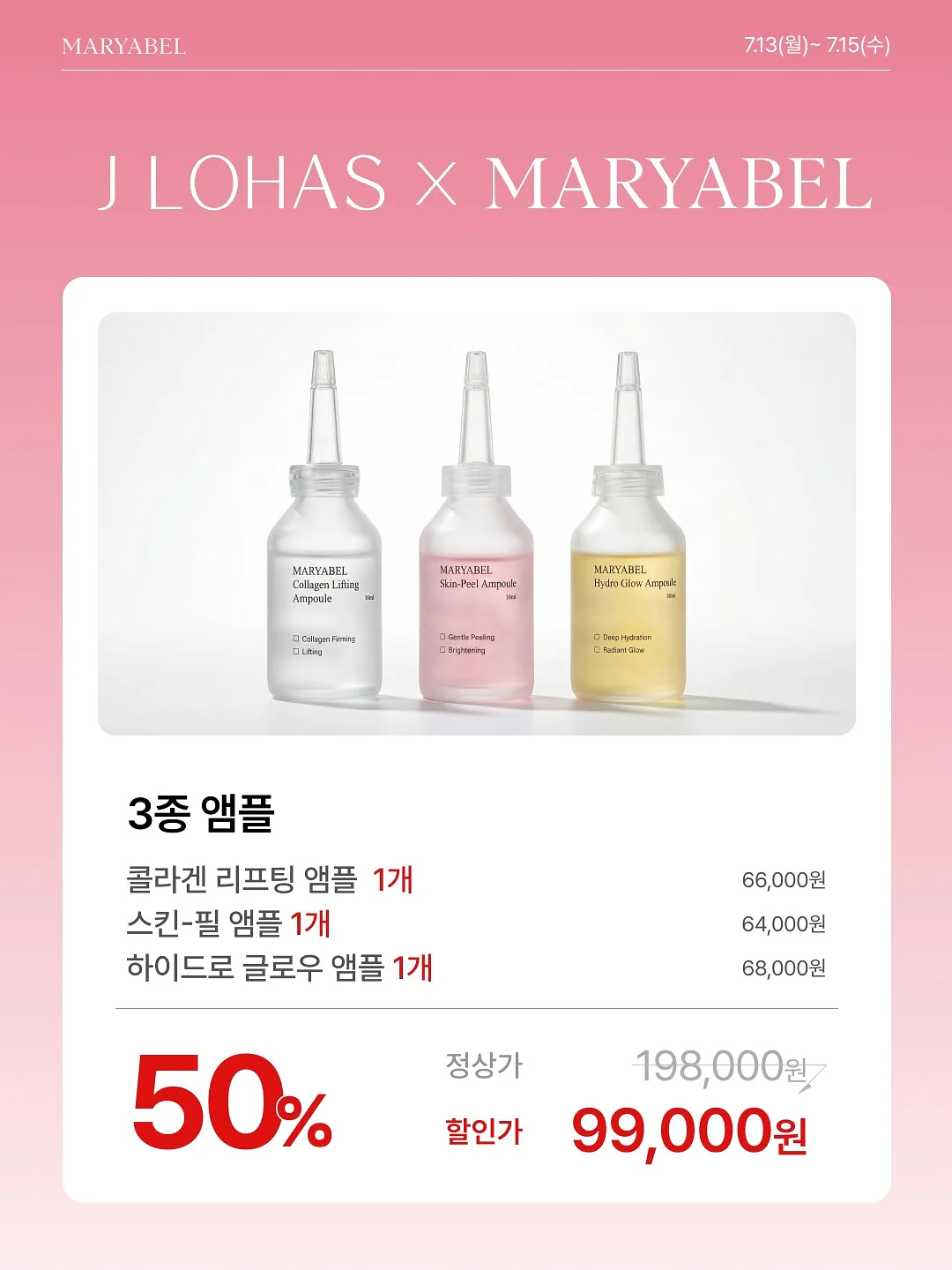 닥스퍼피 탱크탑 슬리브리스 13