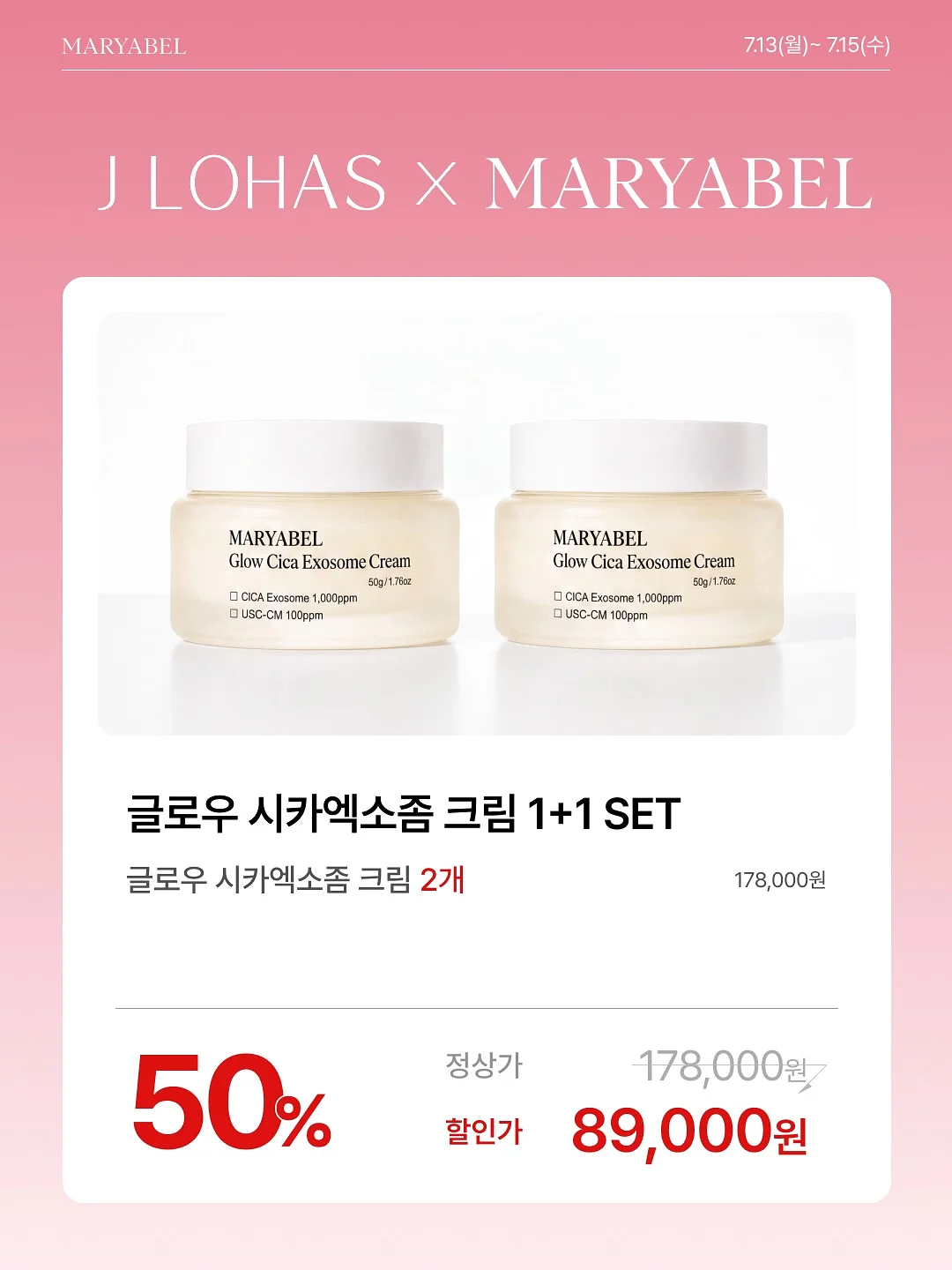 닥스퍼피 탱크탑 슬리브리스 14