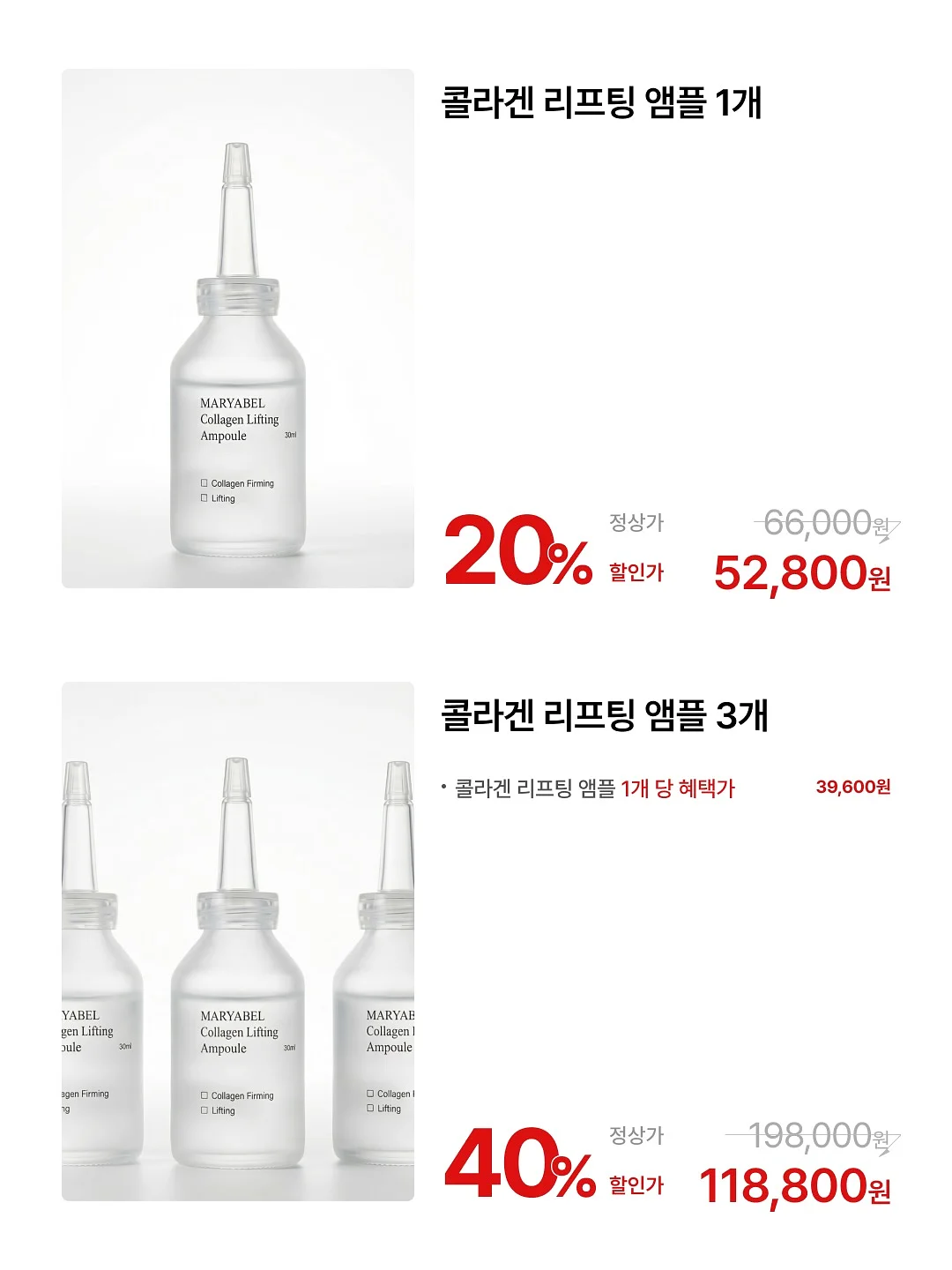 닥스퍼피 탱크탑 슬리브리스 16