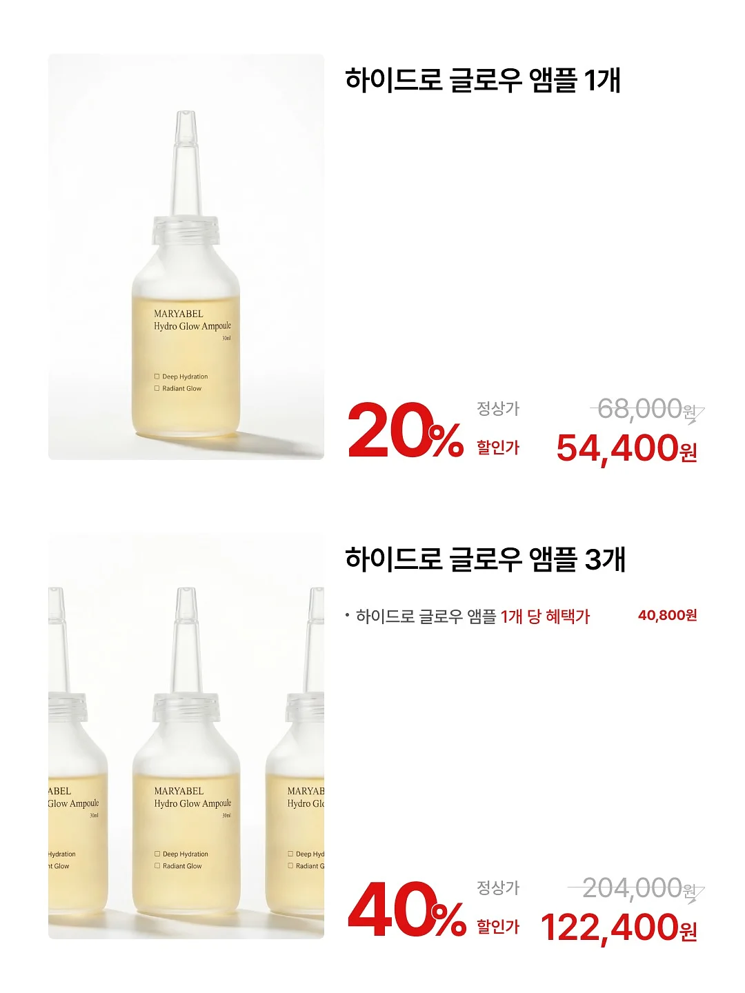 닥스퍼피 탱크탑 슬리브리스 17