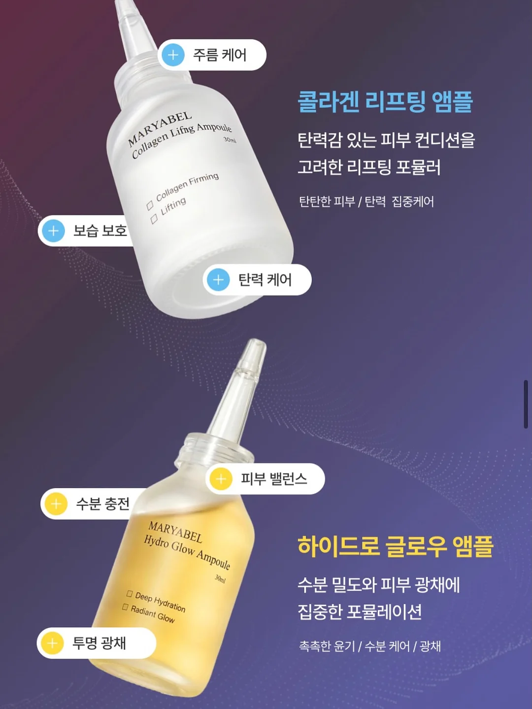 닥스퍼피 탱크탑 슬리브리스 4