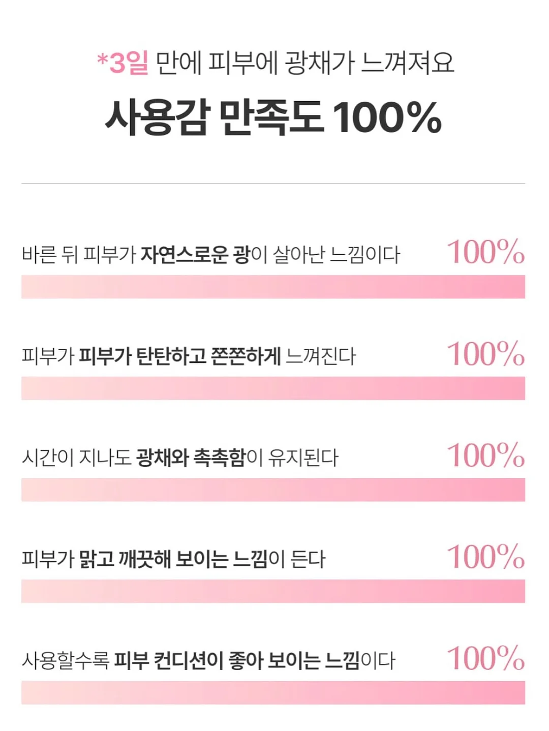 닥스퍼피 탱크탑 슬리브리스 7