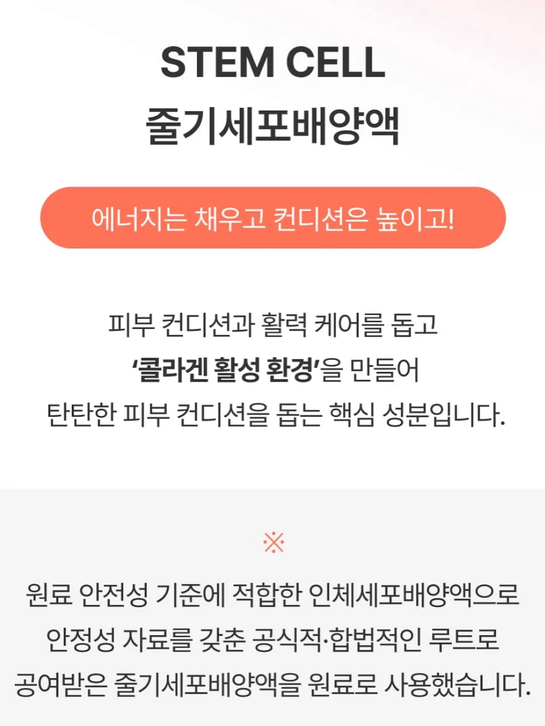 닥스퍼피 탱크탑 슬리브리스 9