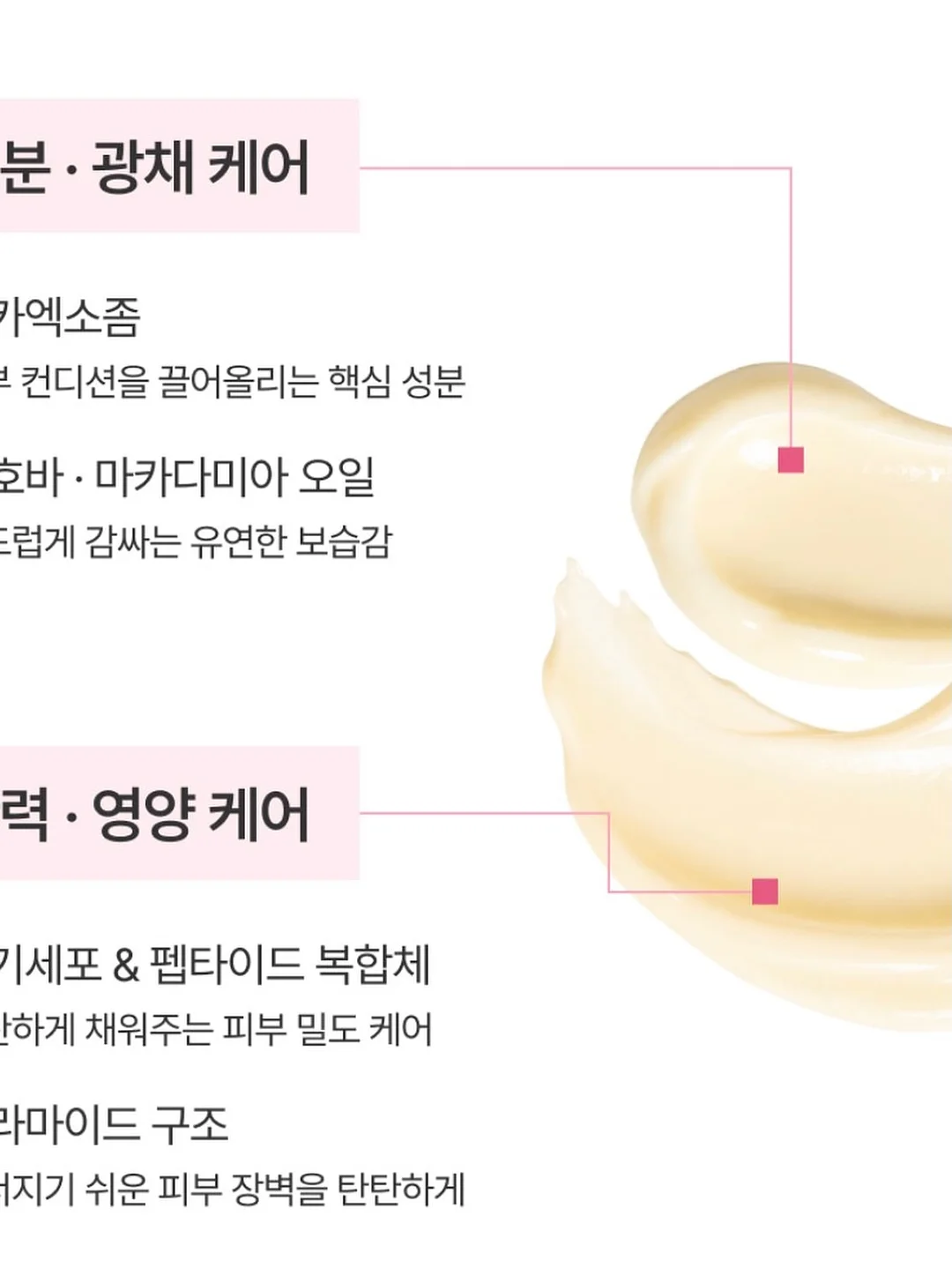 닥스퍼피 탱크탑 슬리브리스 10