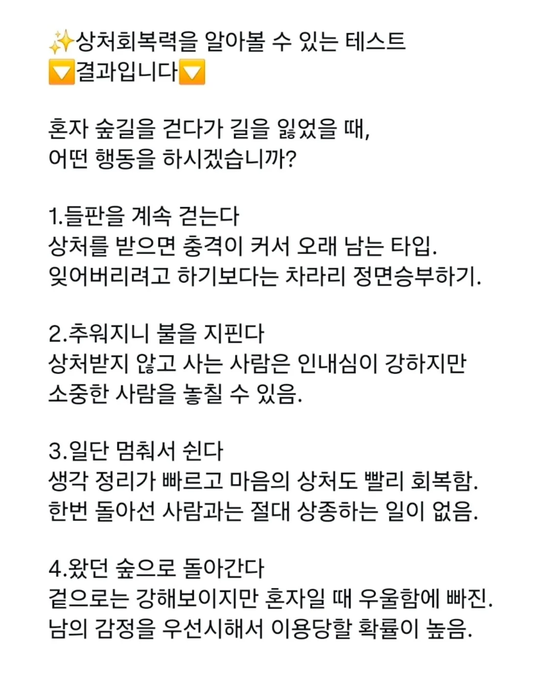 원데이 클래스 5