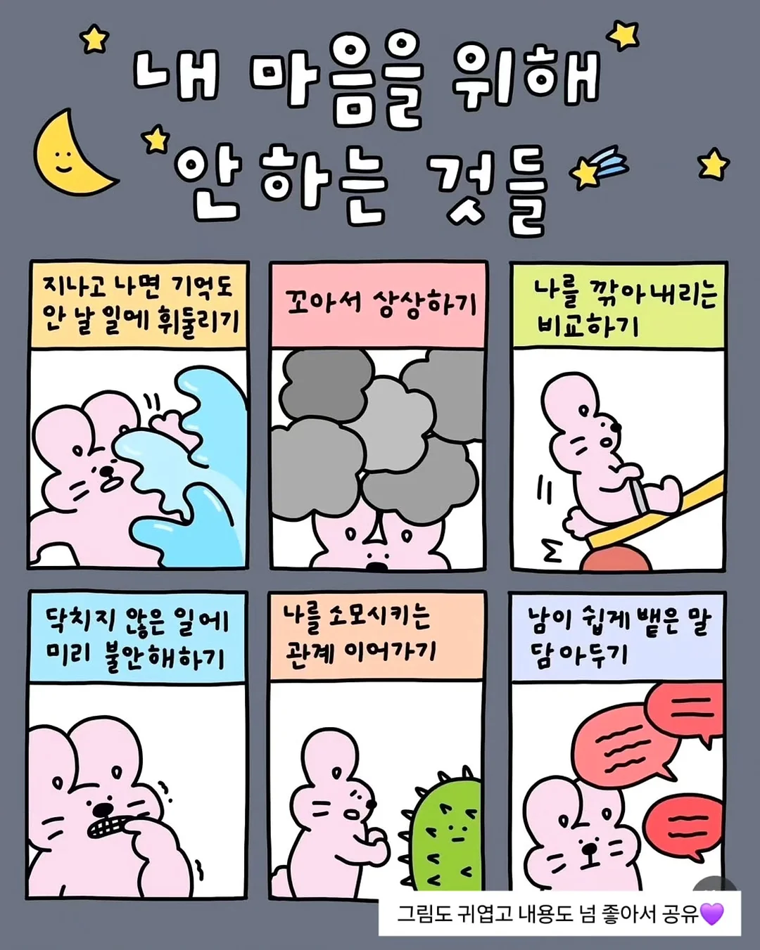 원데이 클래스 6