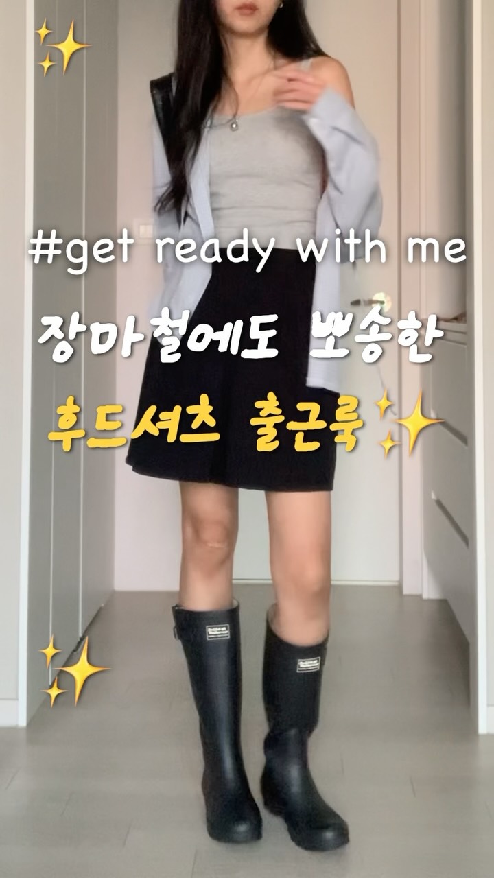 TED 스피치 훈련