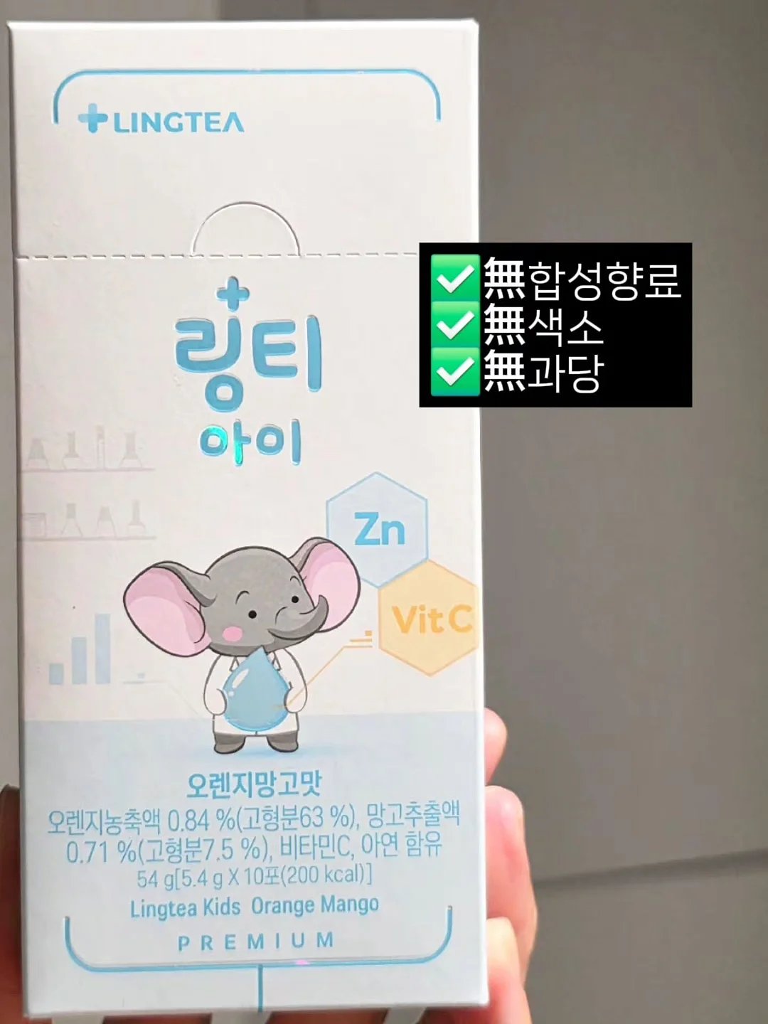 피오레 테이블 17