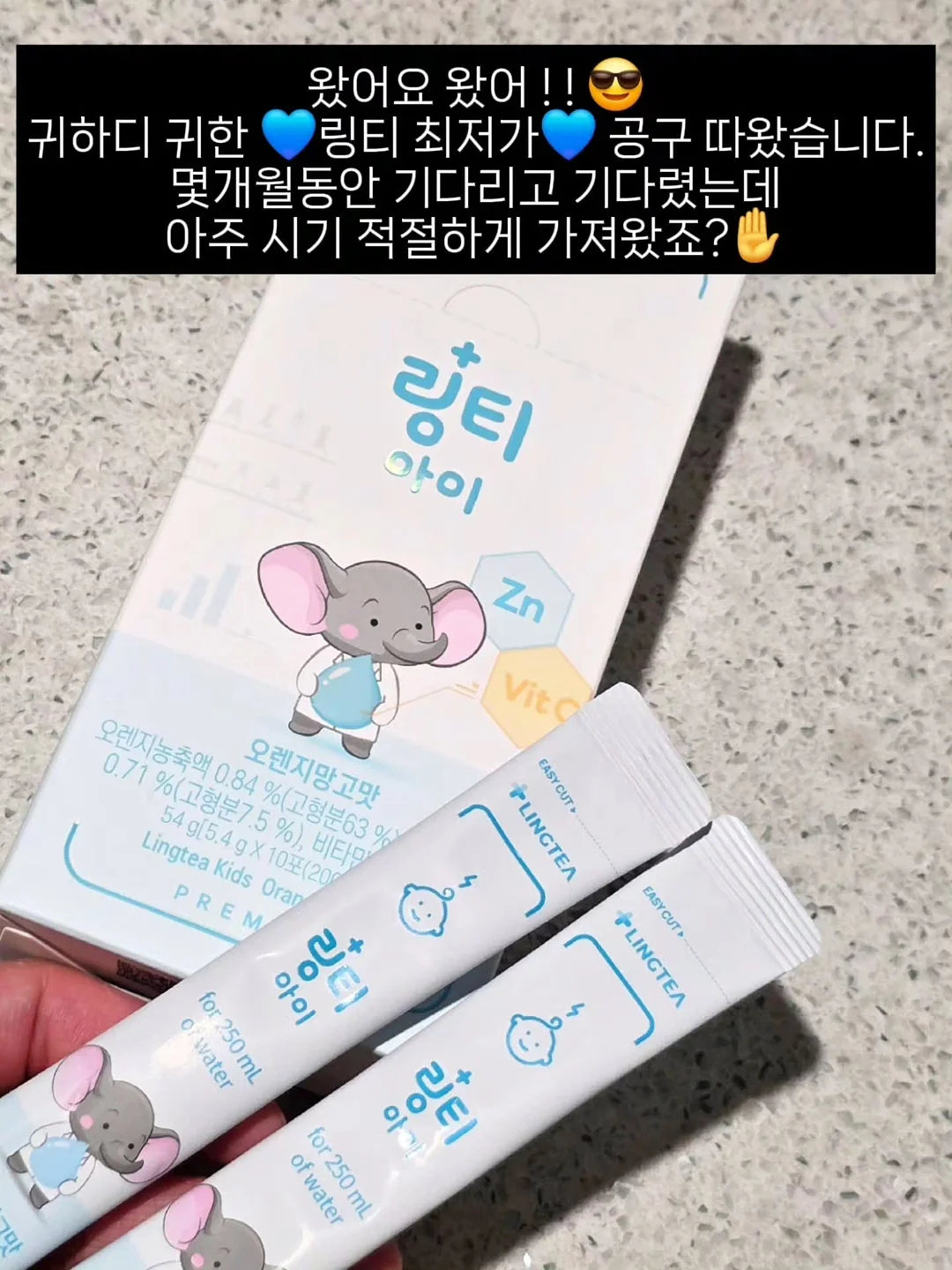 피오레 테이블 2