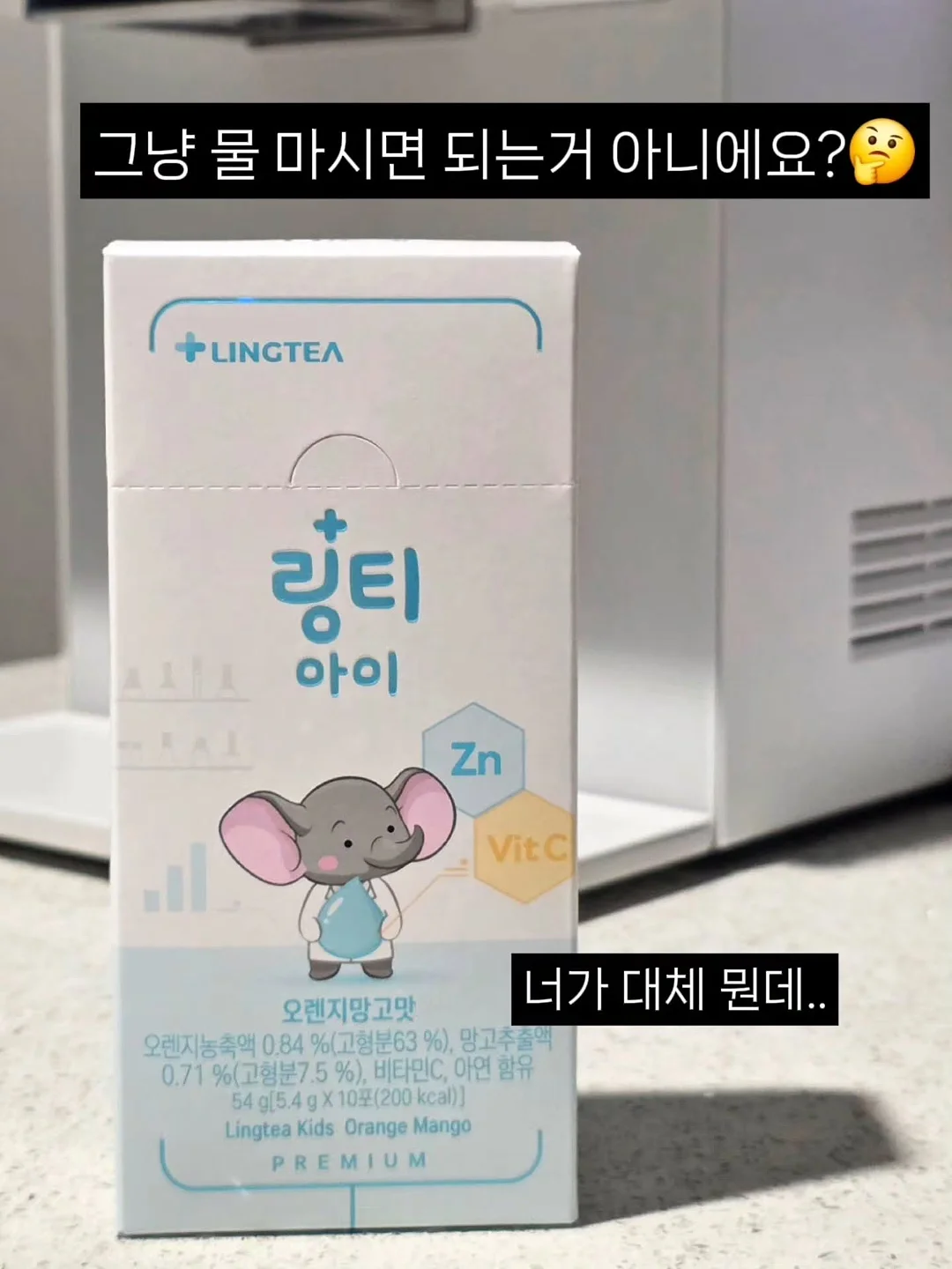 피오레 테이블 10