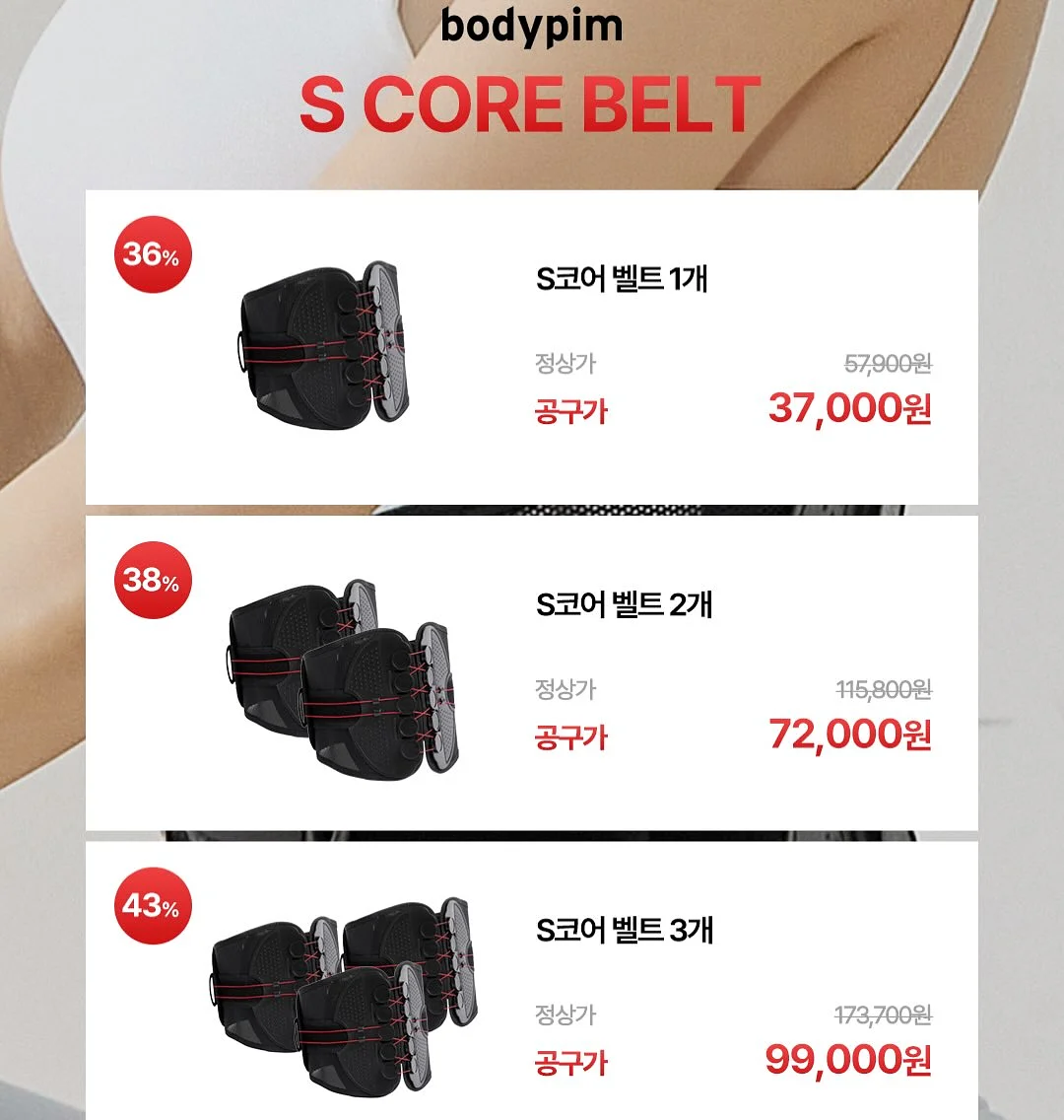 자동 계란후라이 기계 2