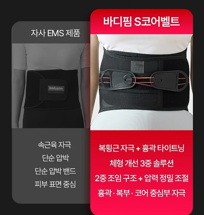 자동 계란후라이 기계 6