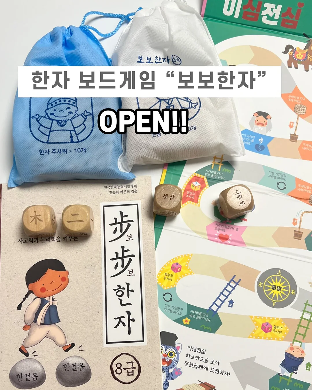 필리핀 영어캠프 1