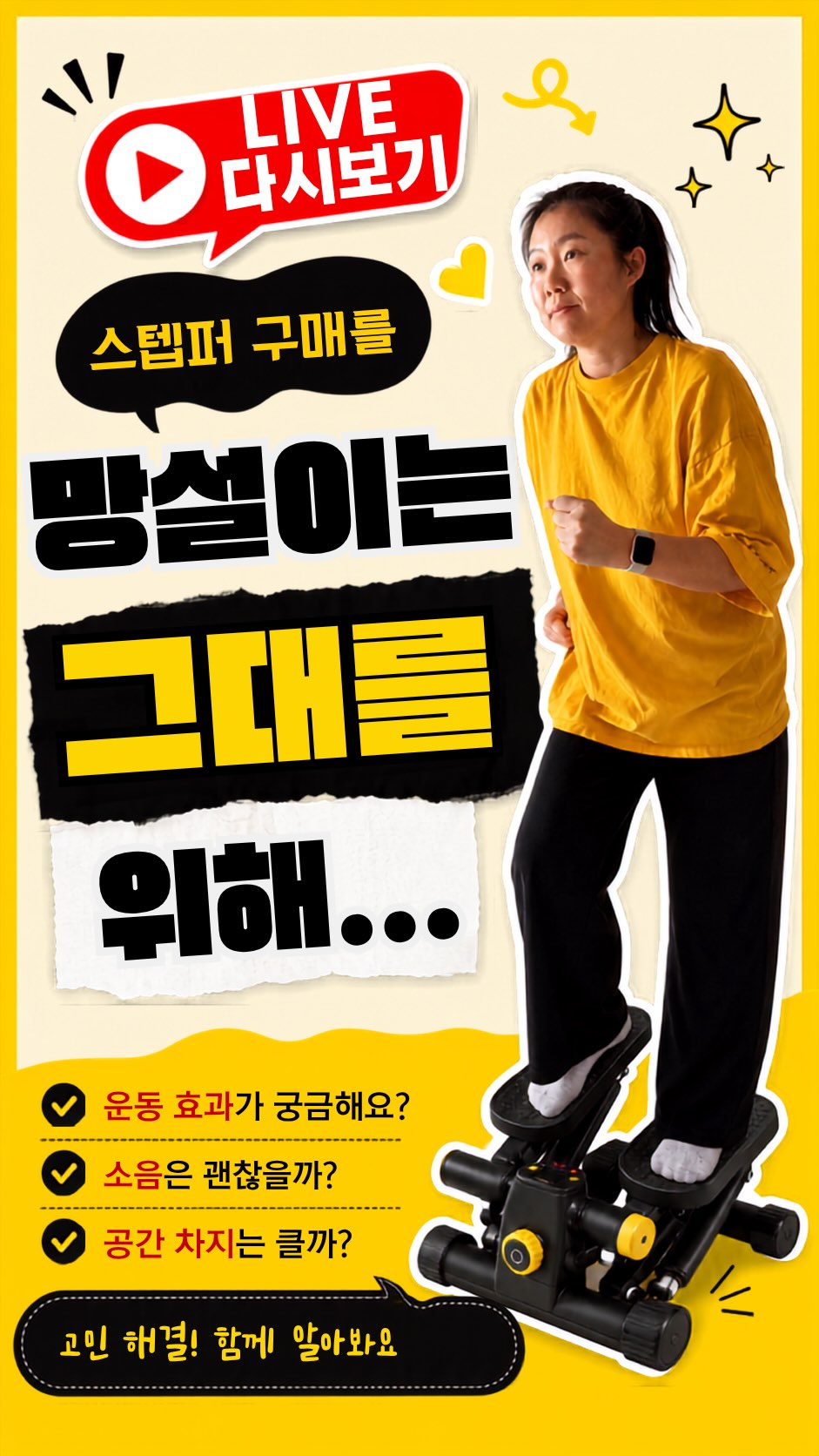 벽걸이 꽃병 램프