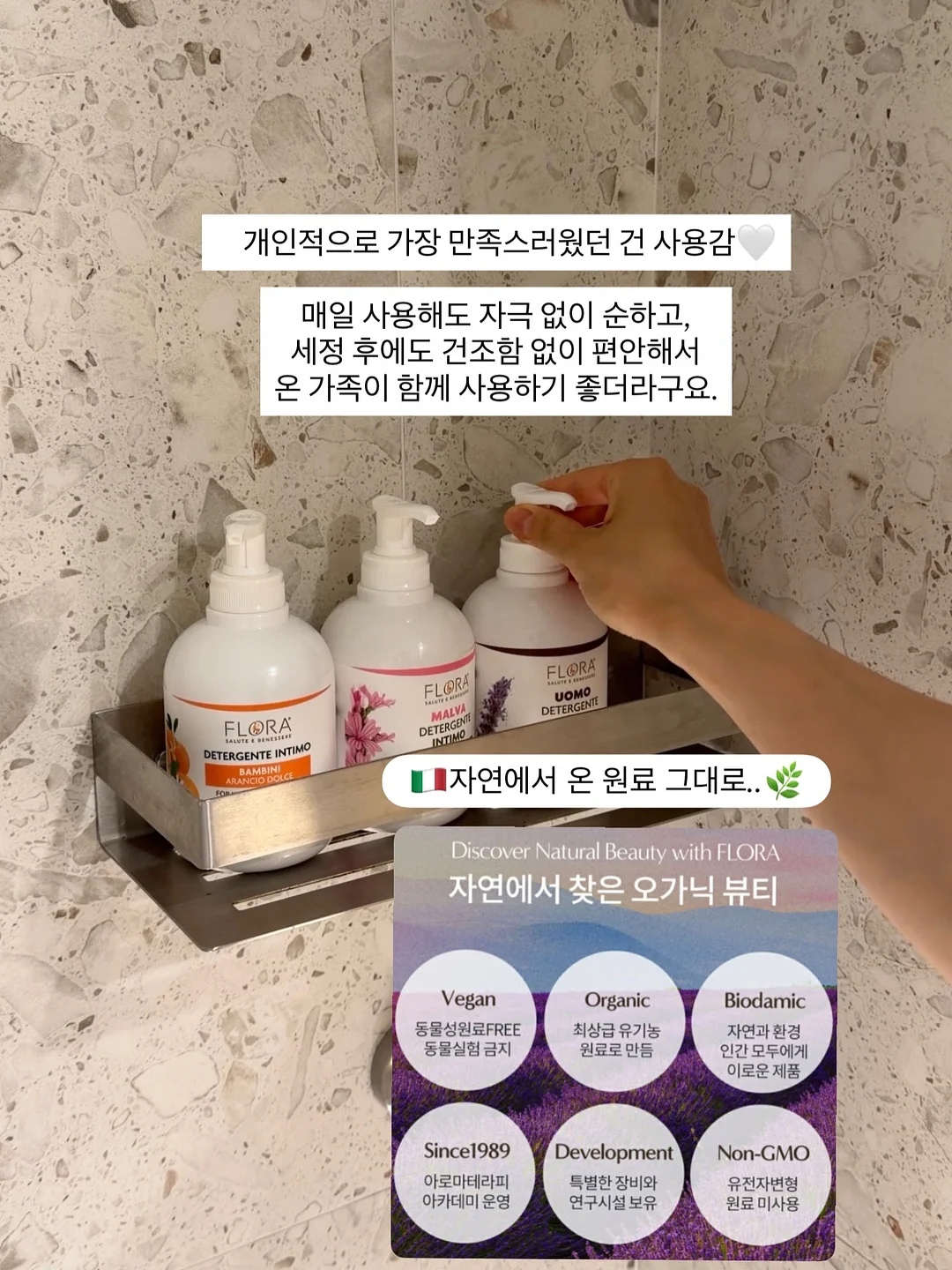 라뮤즈 글로우 에센스 11