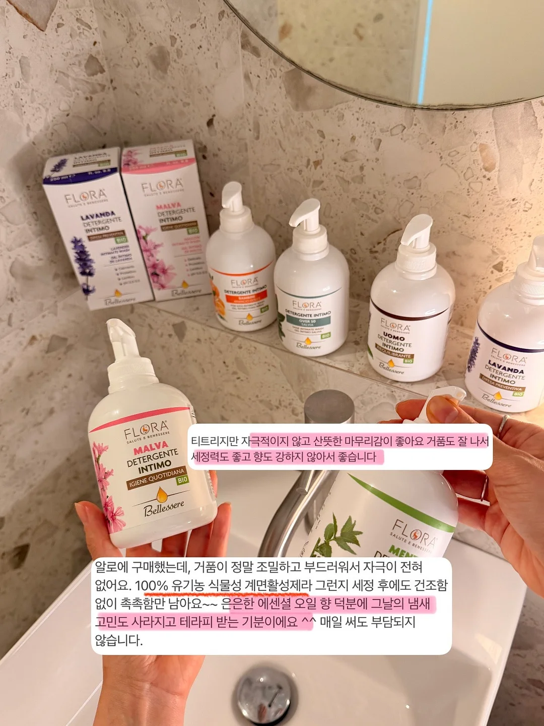라뮤즈 글로우 에센스 15