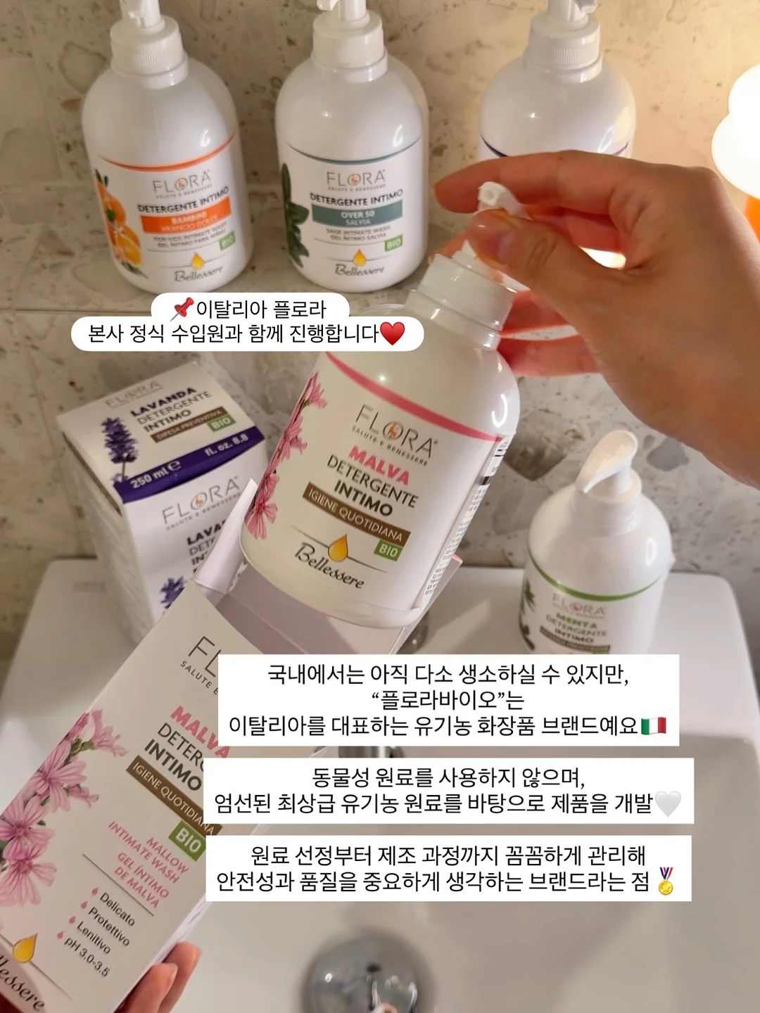 라뮤즈 글로우 에센스 16