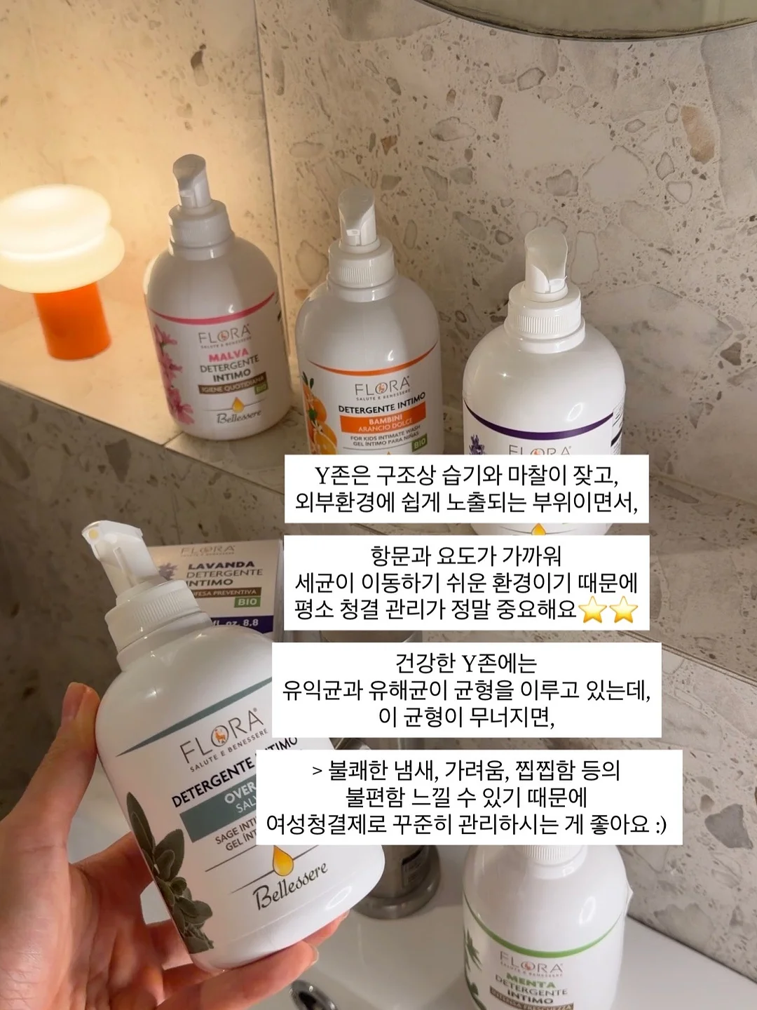 라뮤즈 글로우 에센스 3