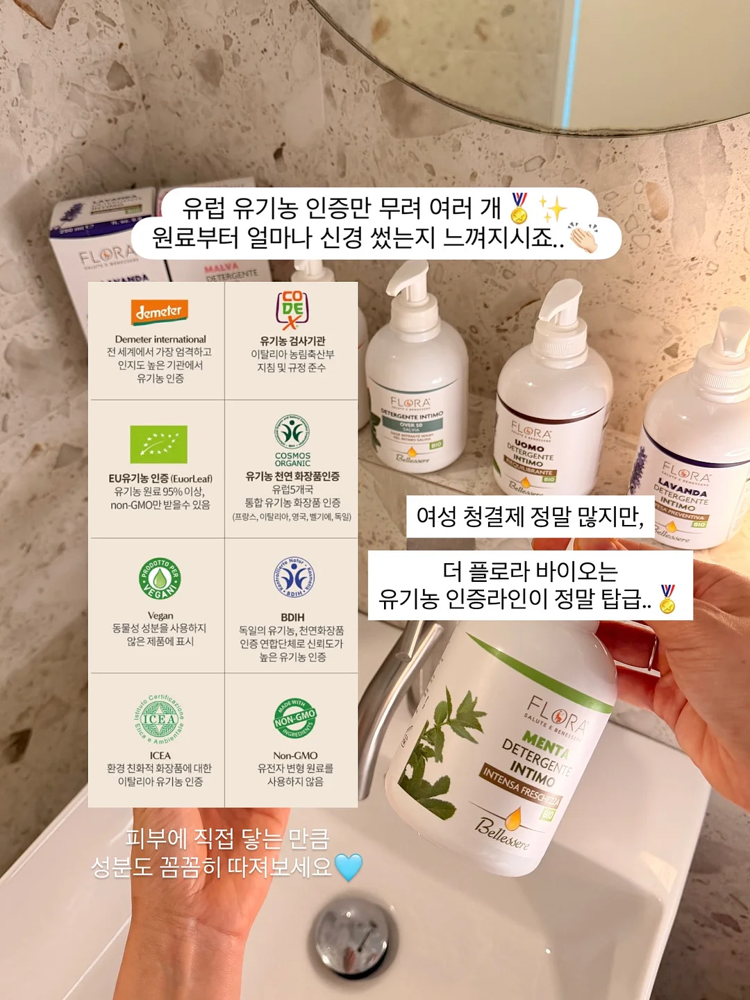 라뮤즈 글로우 에센스 4