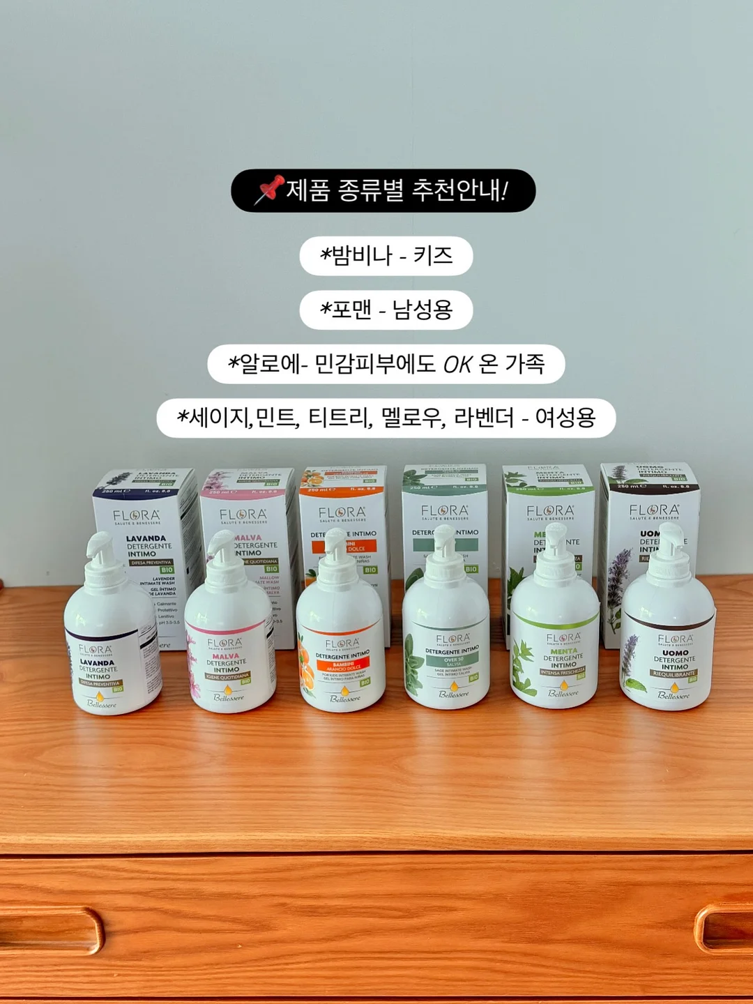 라뮤즈 글로우 에센스 10