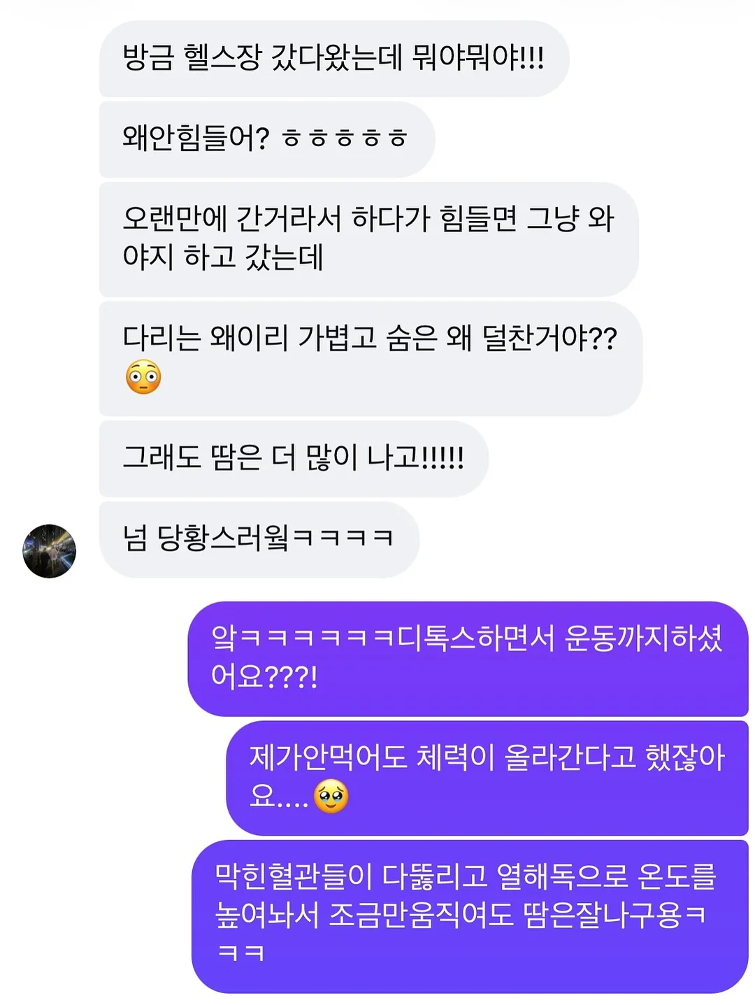 크롬네일 14