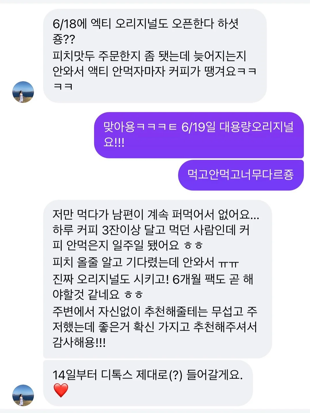 크롬네일 15