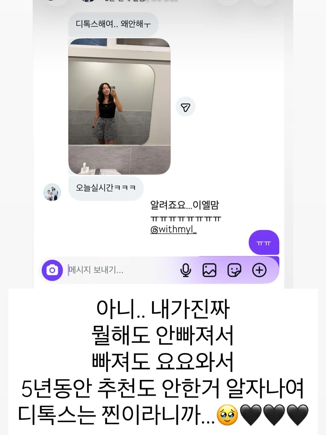 크롬네일 16