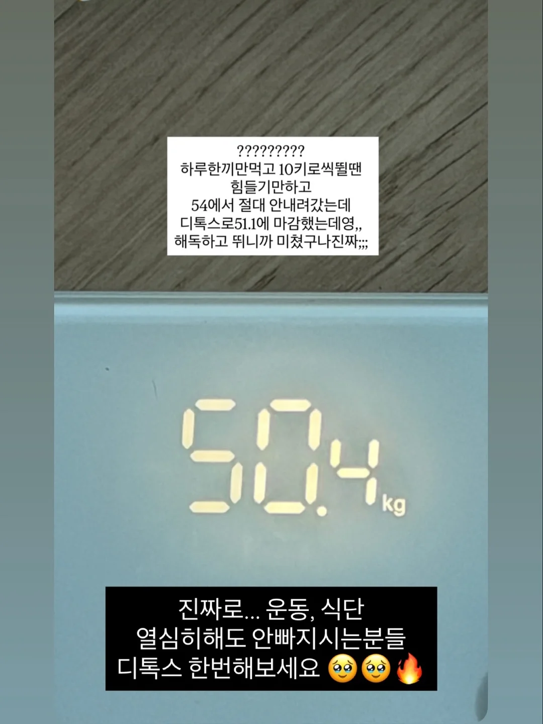 크롬네일 17
