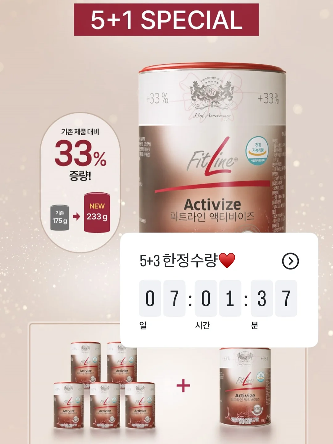 크롬네일 18