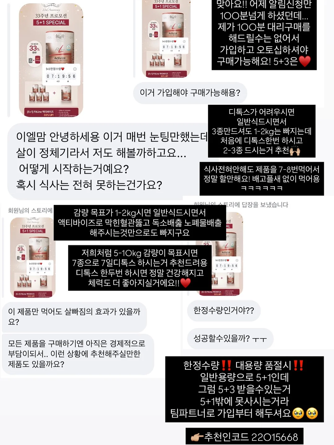 크롬네일 19