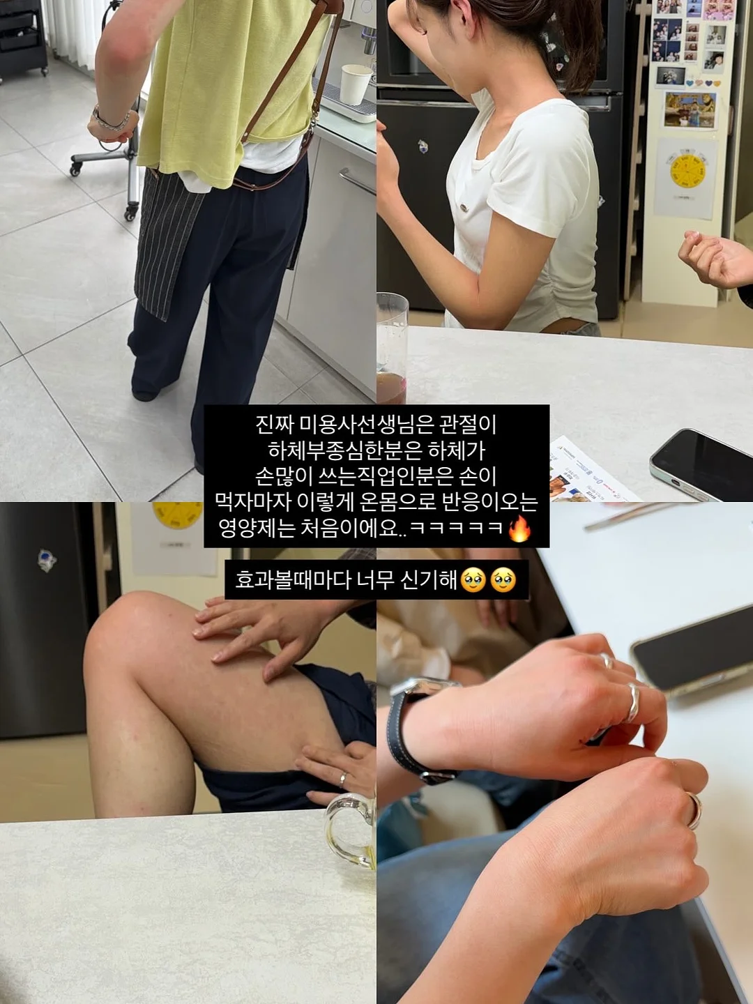 크롬네일 9