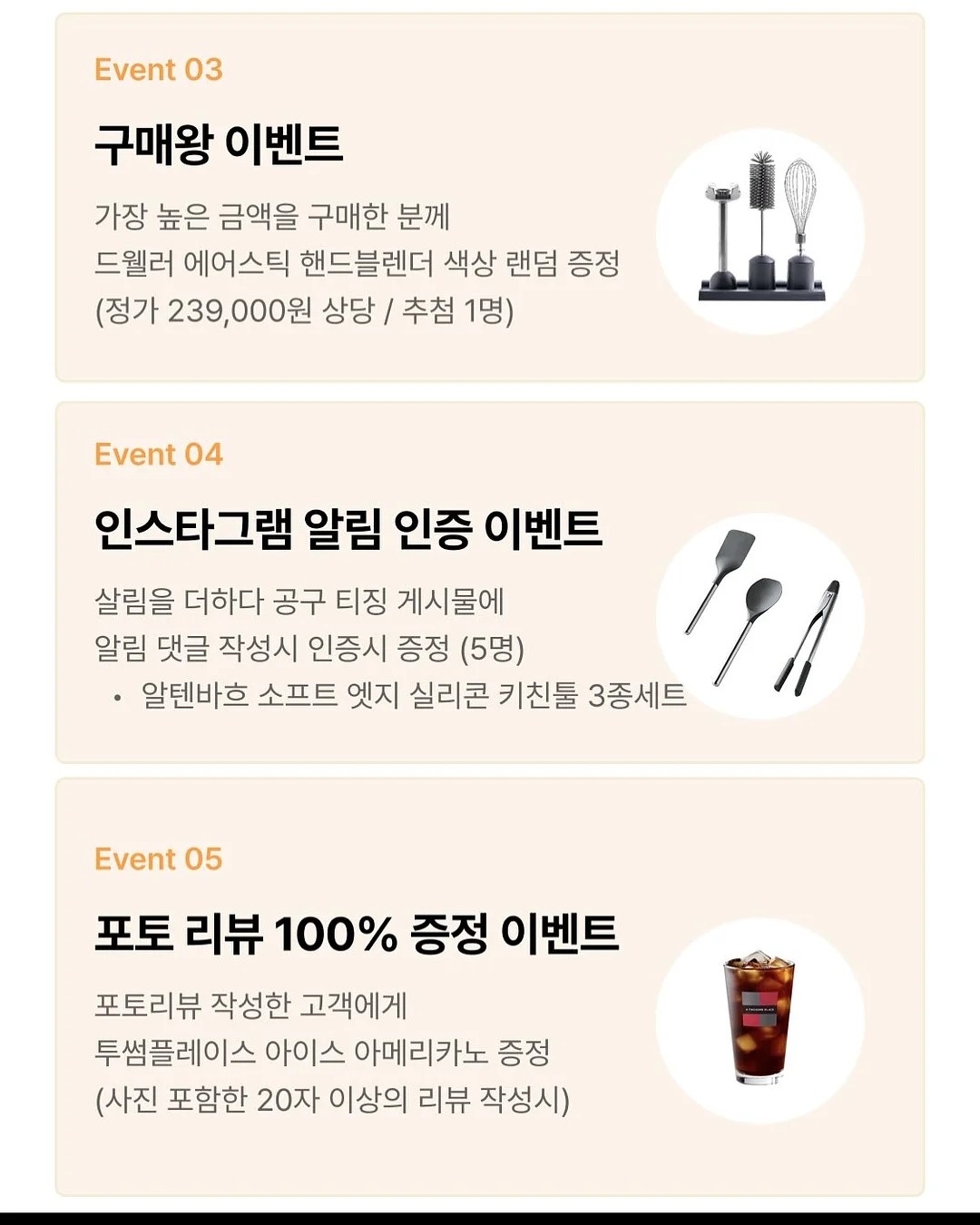 Weverse DM 구독 4