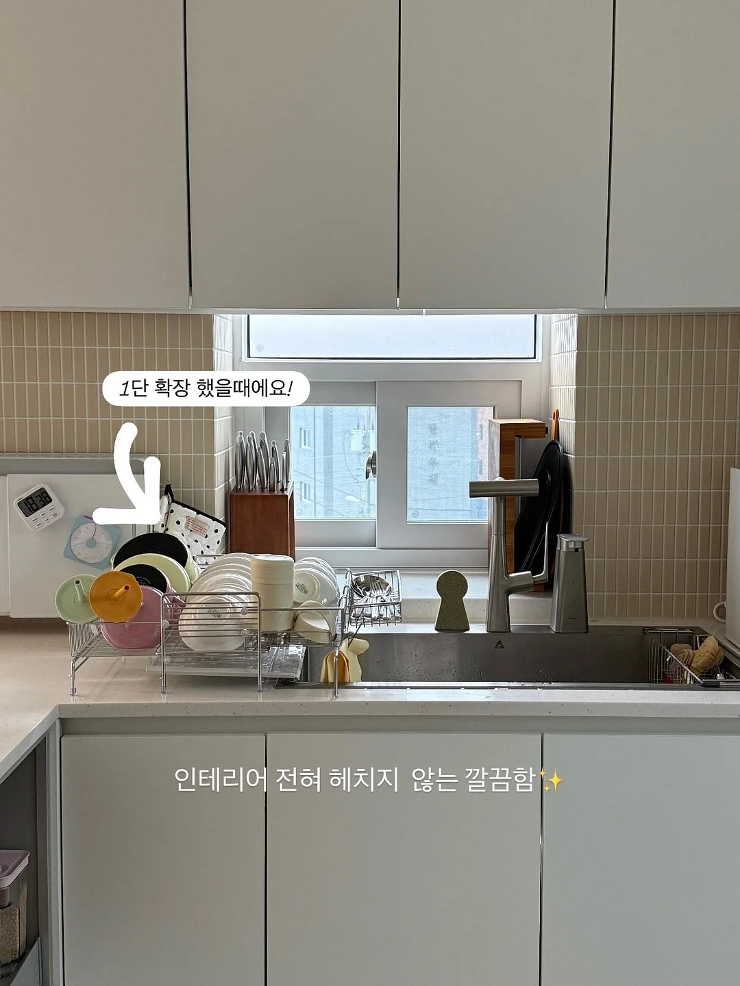 아크릴 붓펜 2